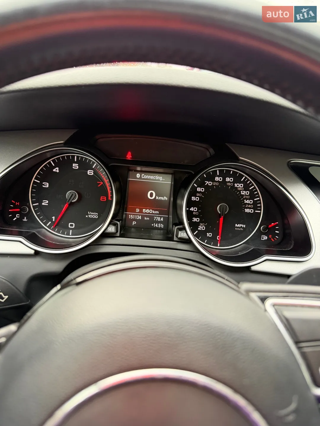2016 Audi A5 - мініатюра 33