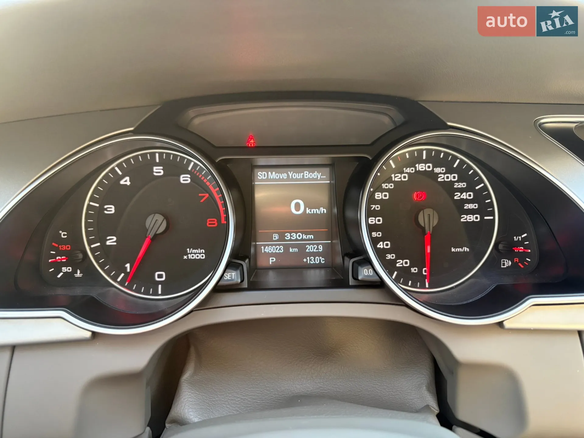 2011 Audi A5 - мініатюра 9