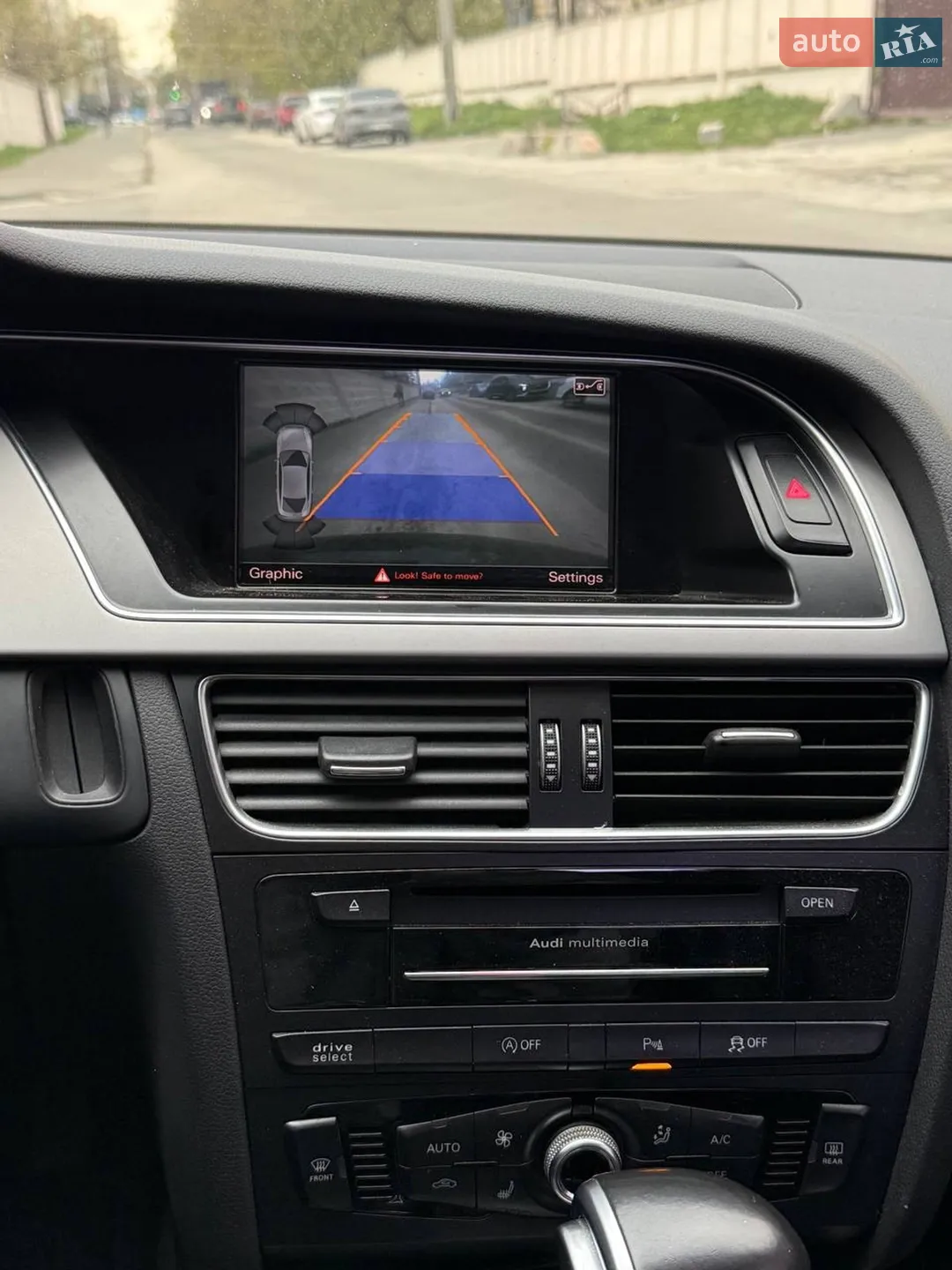 2014 Audi A5 - мініатюра 9