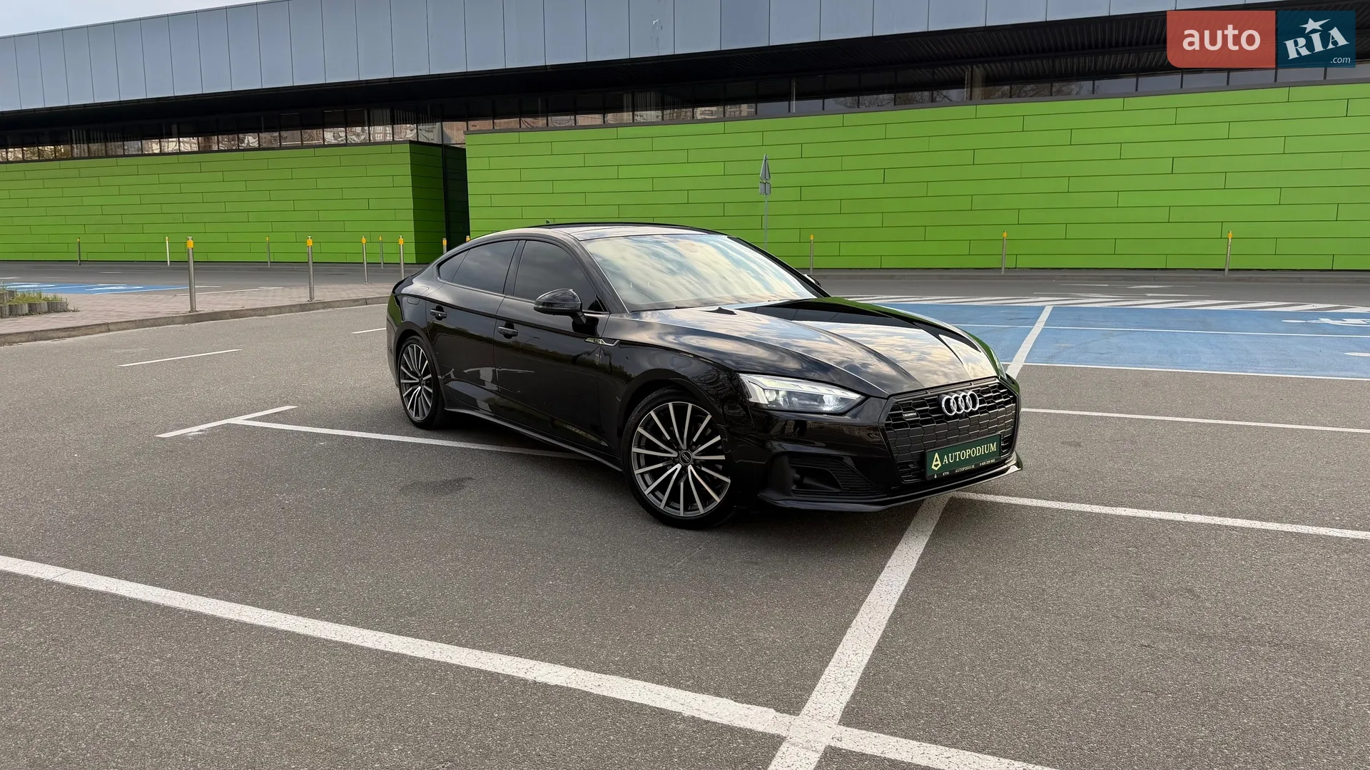 2023 Audi A5 - мініатюра 13