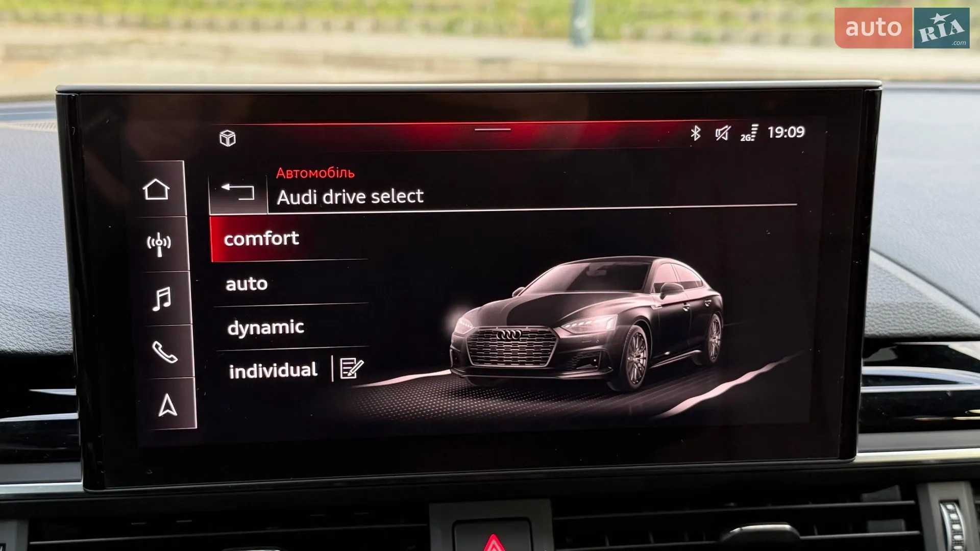 2023 Audi A5 - мініатюра 49