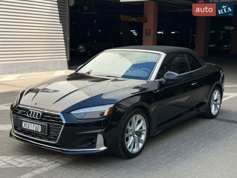 Audi A5 2020