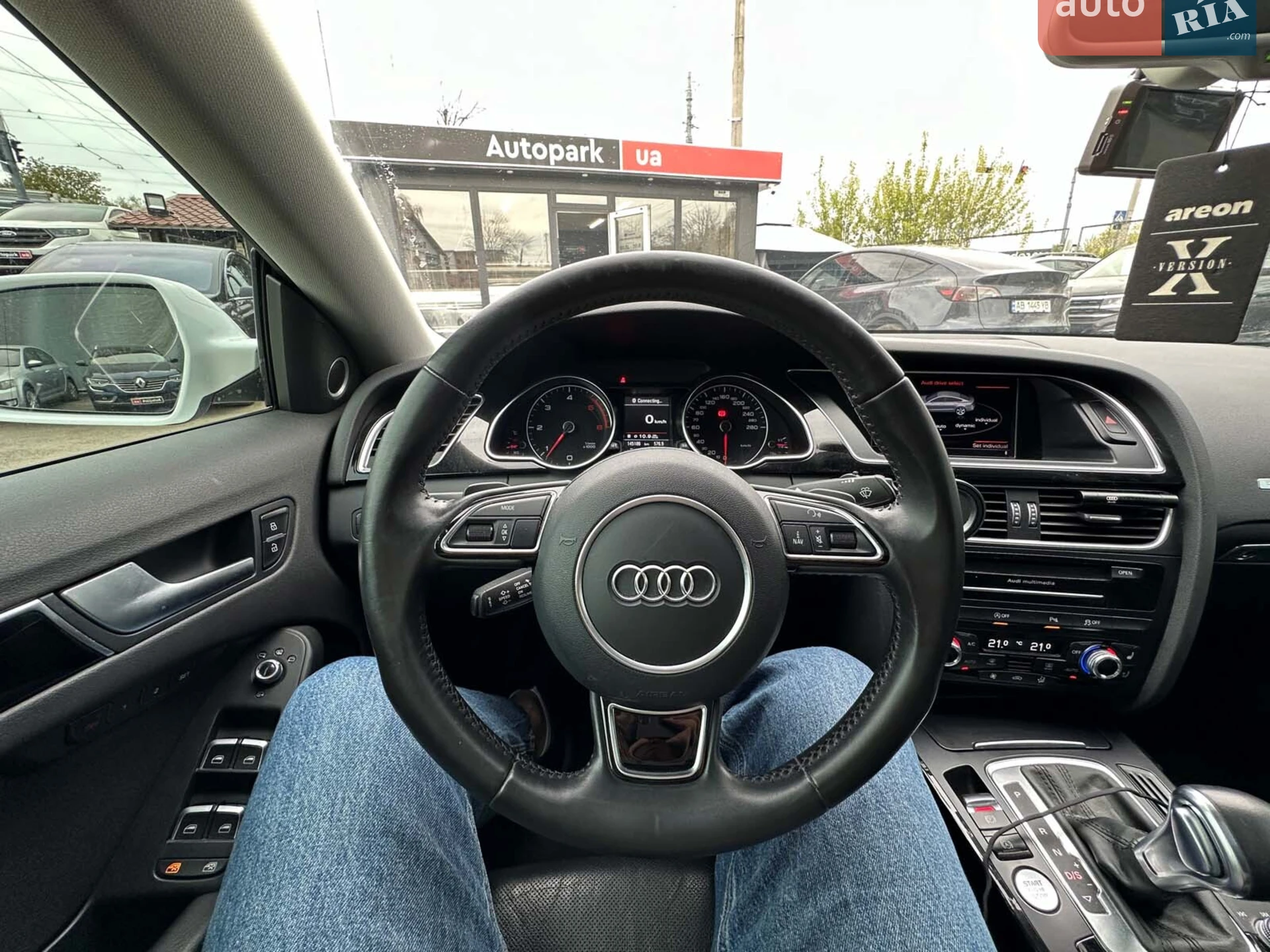 2015 Audi A5 - мініатюра 44