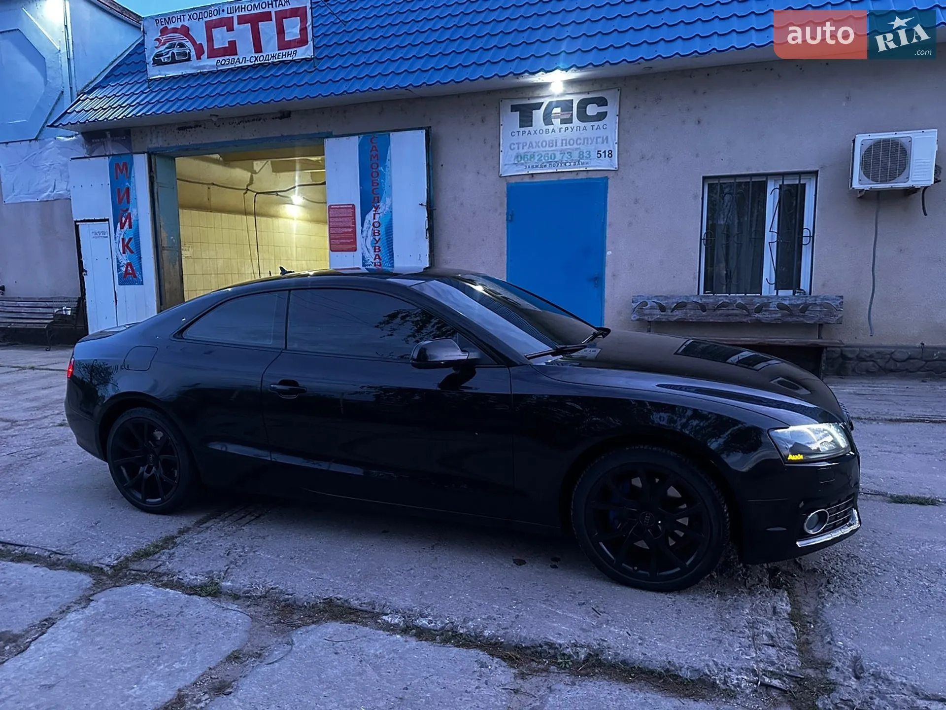 2011 Audi A5 - мініатюра 7