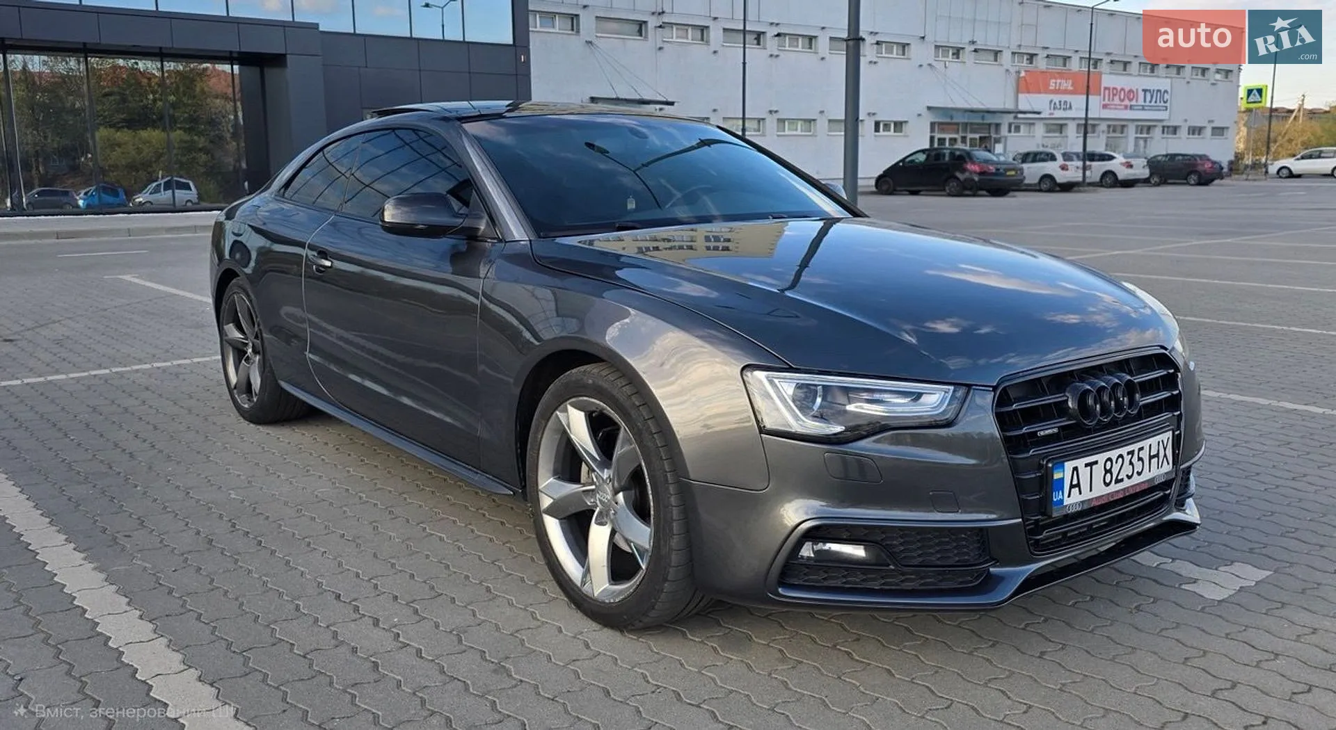 2012 Audi A5 - мініатюра 2