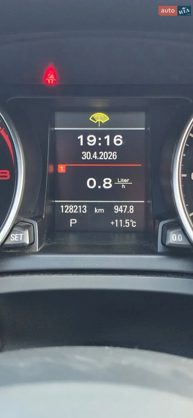 2012 Audi A5 - мініатюра 16
