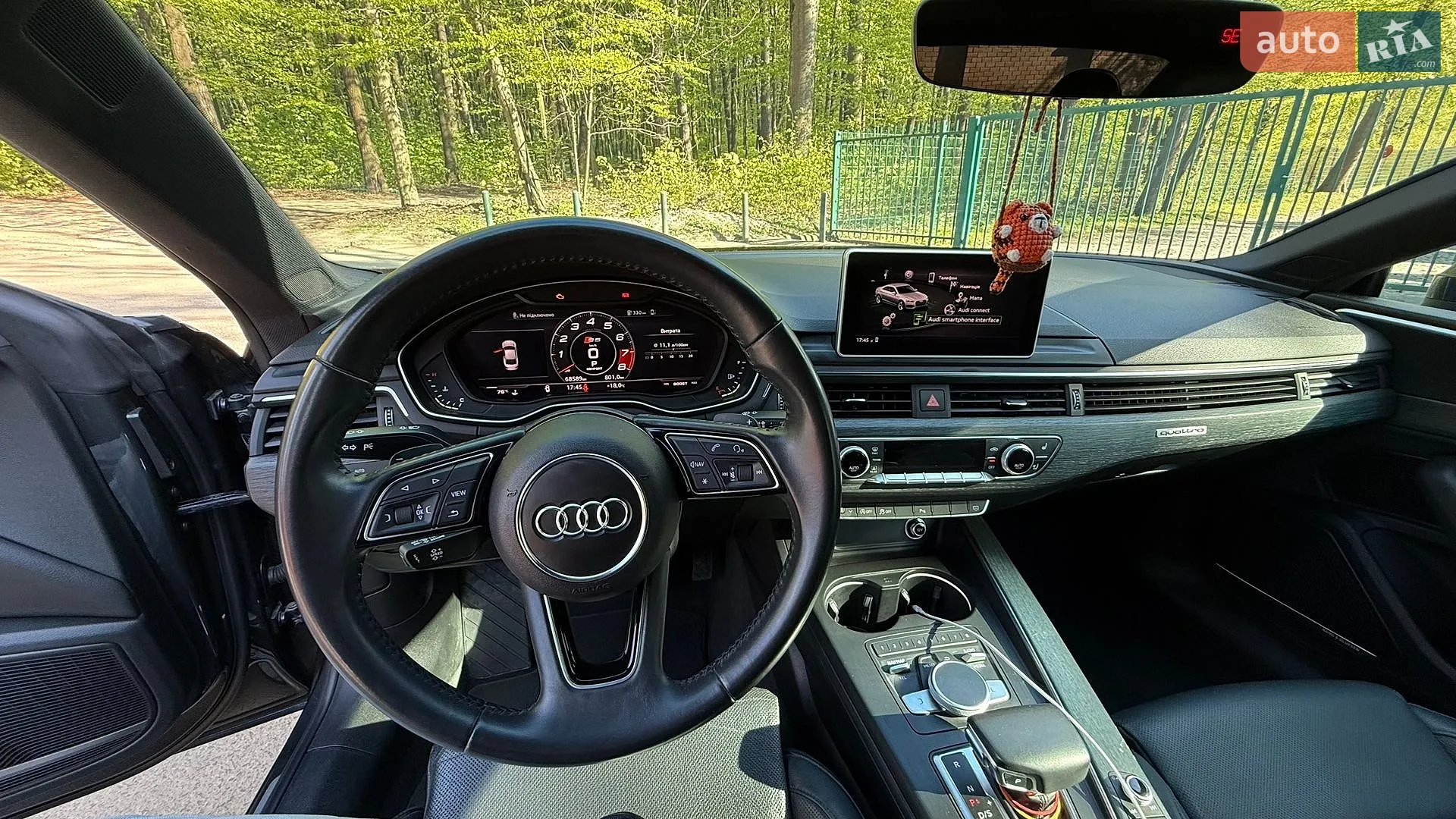 2017 Audi A5 - мініатюра 17