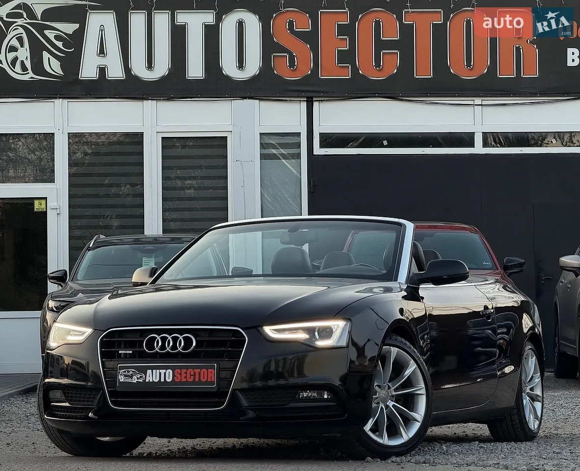 2012 Audi A5 - мініатюра 24