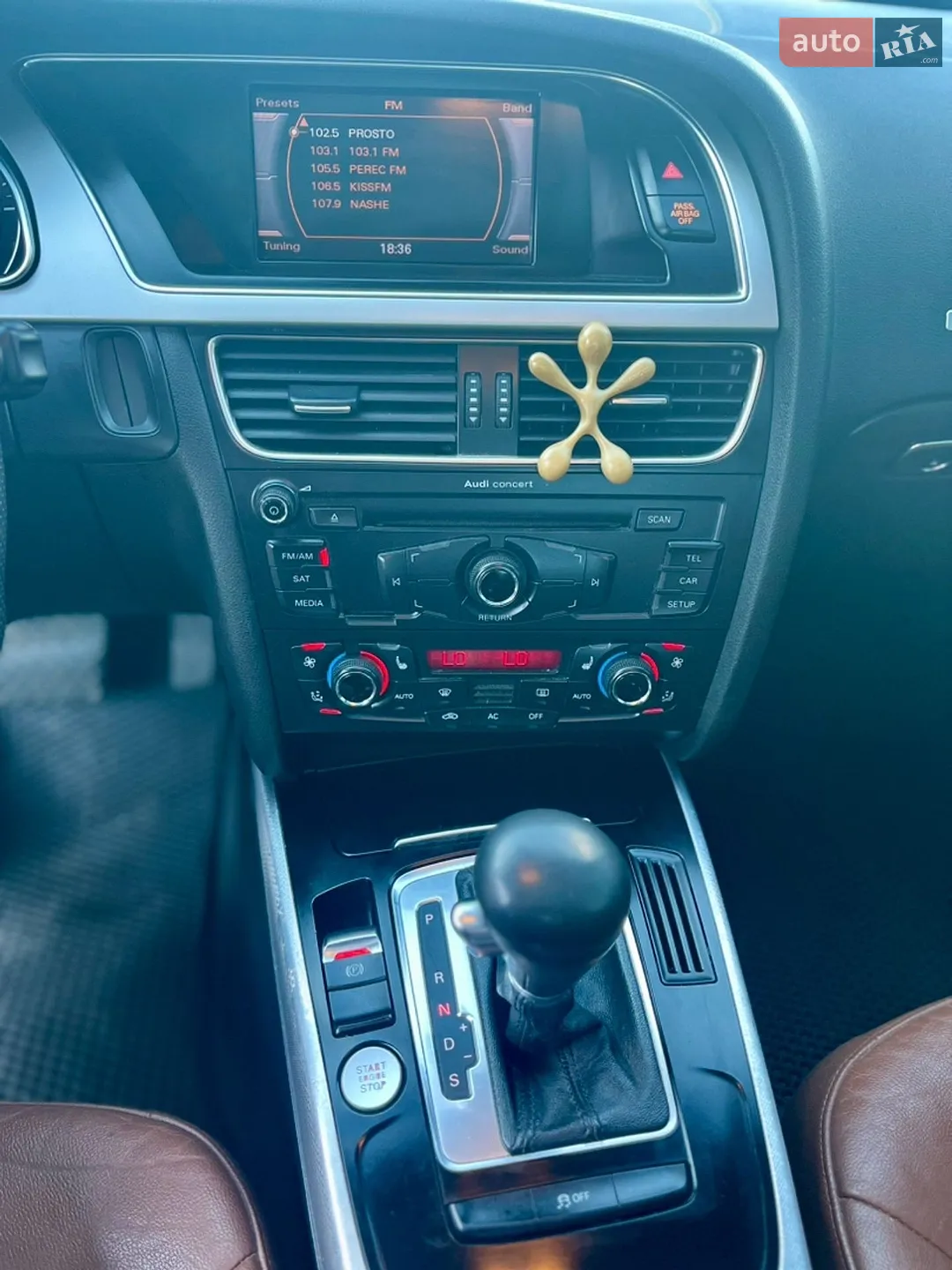 2012 Audi A5 - мініатюра 15