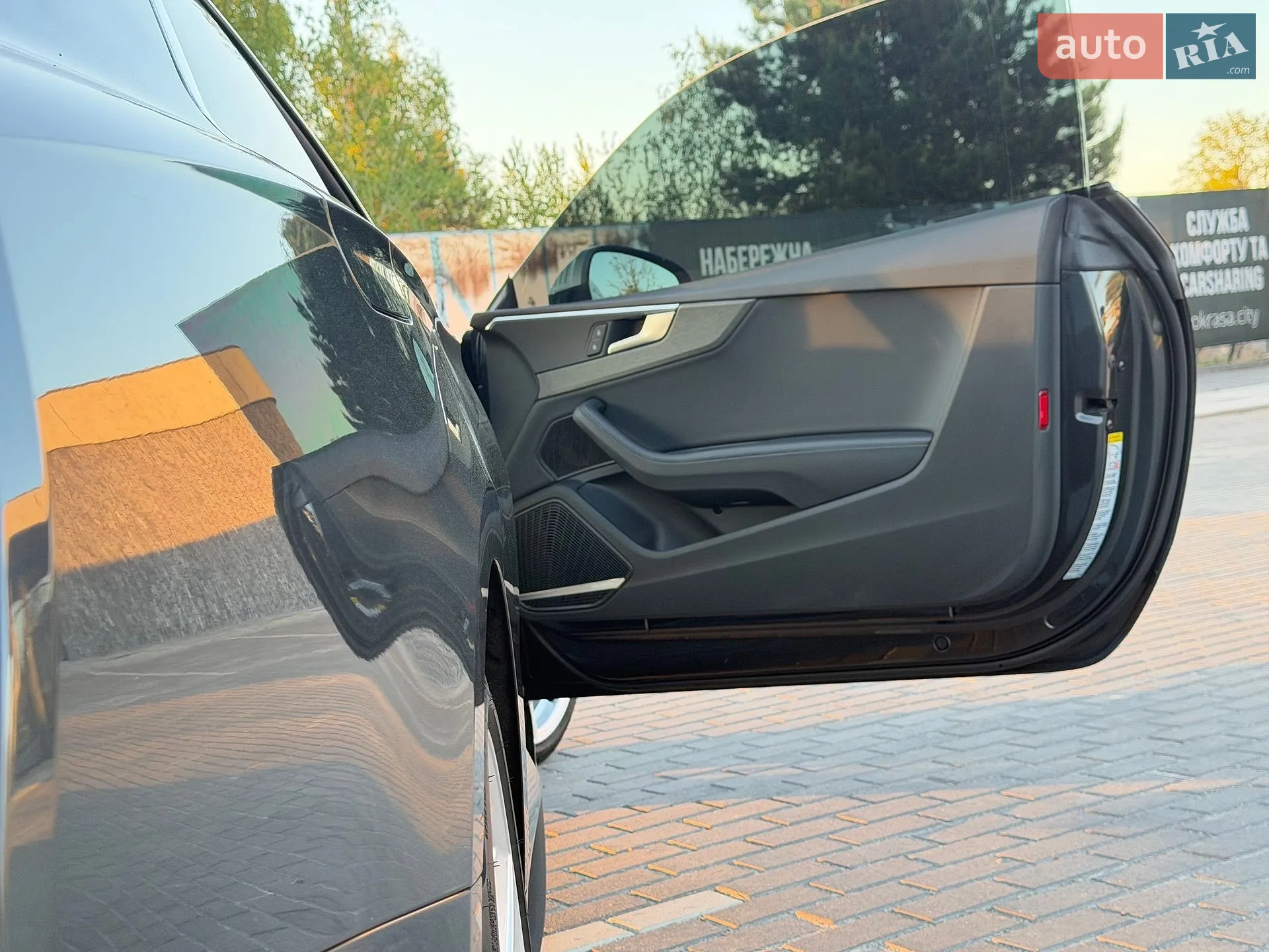 2019 Audi A5 - мініатюра 54