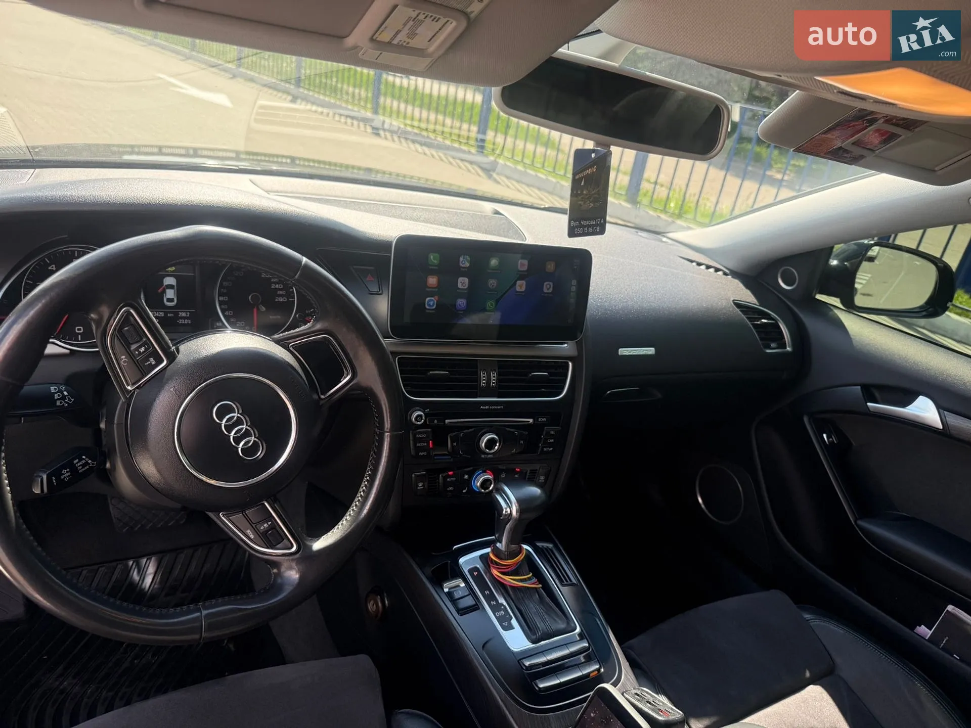 2012 Audi A5 - мініатюра 12