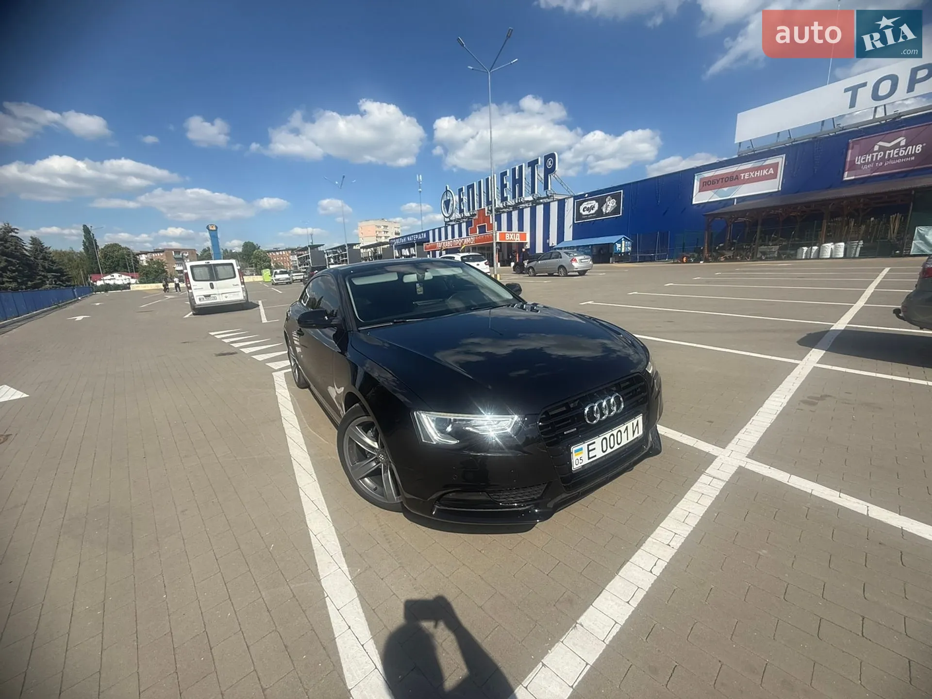 2012 Audi A5 - мініатюра 43