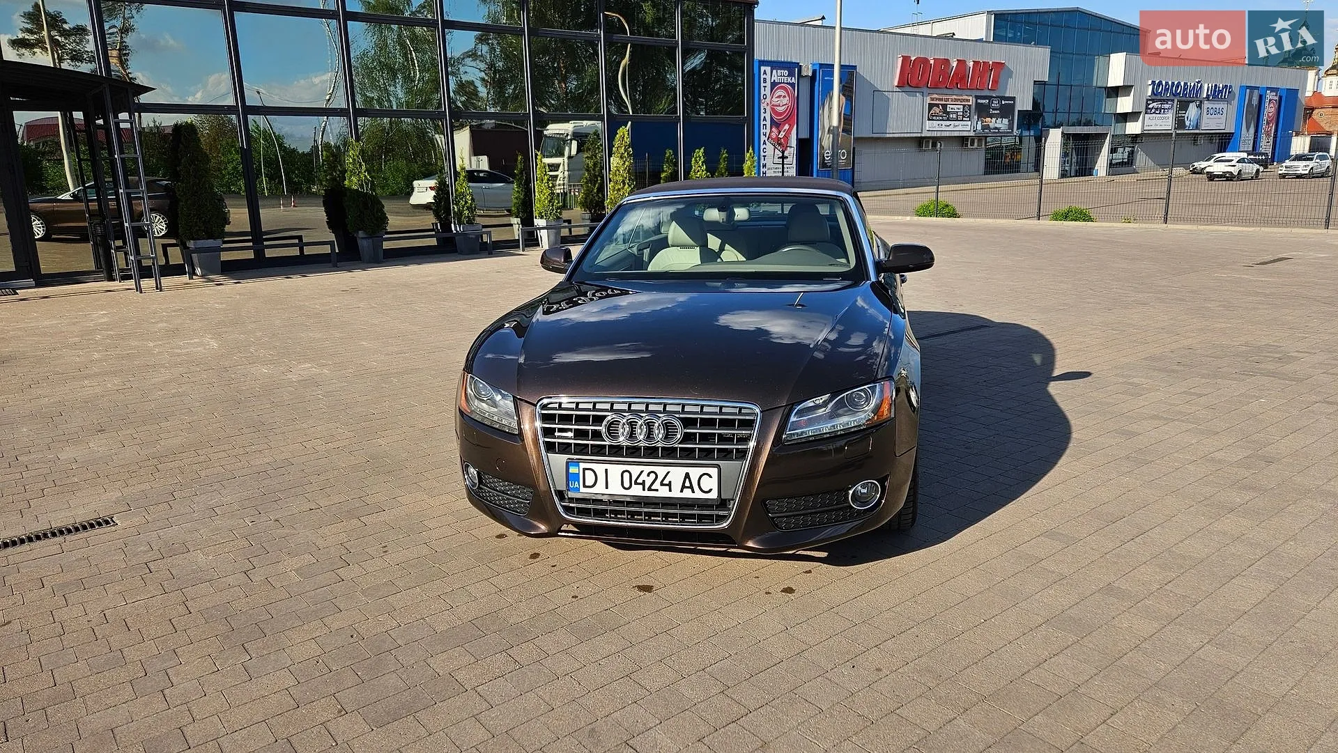 2011 Audi A5 - мініатюра 10