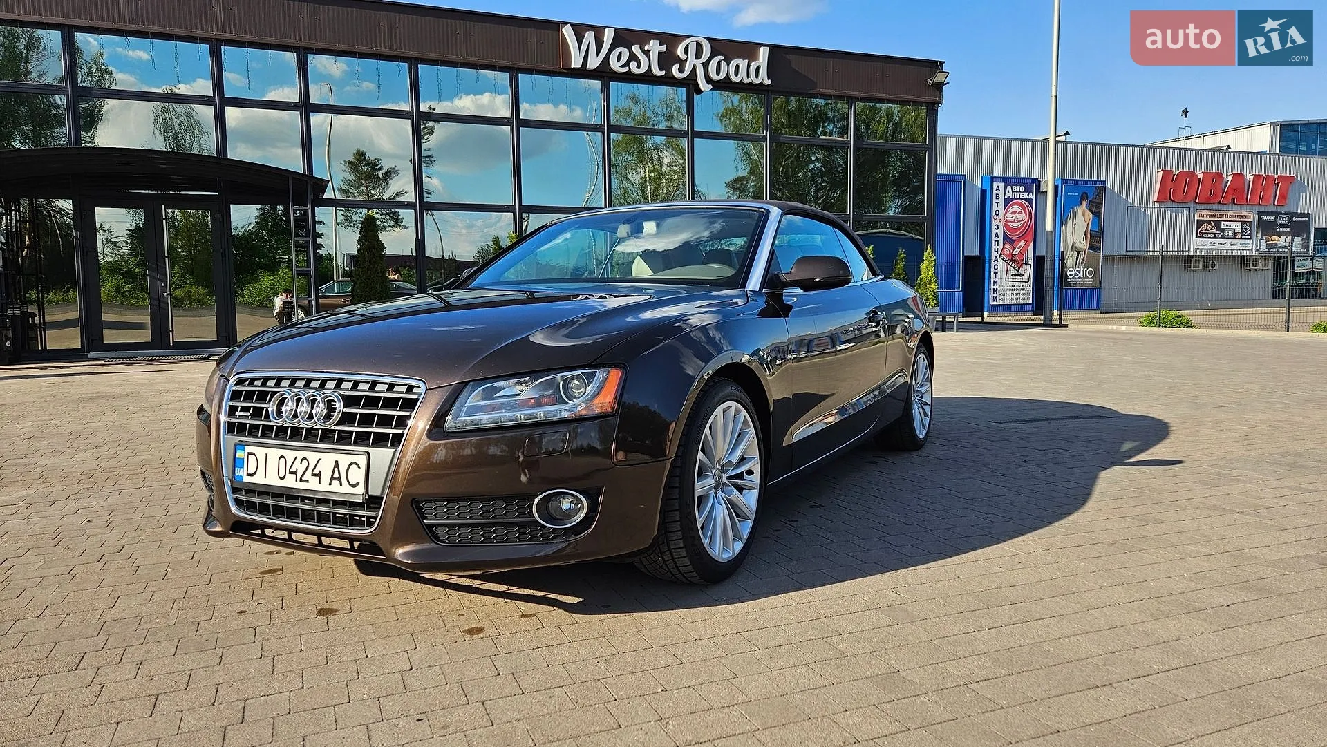 2011 Audi A5 - мініатюра 11