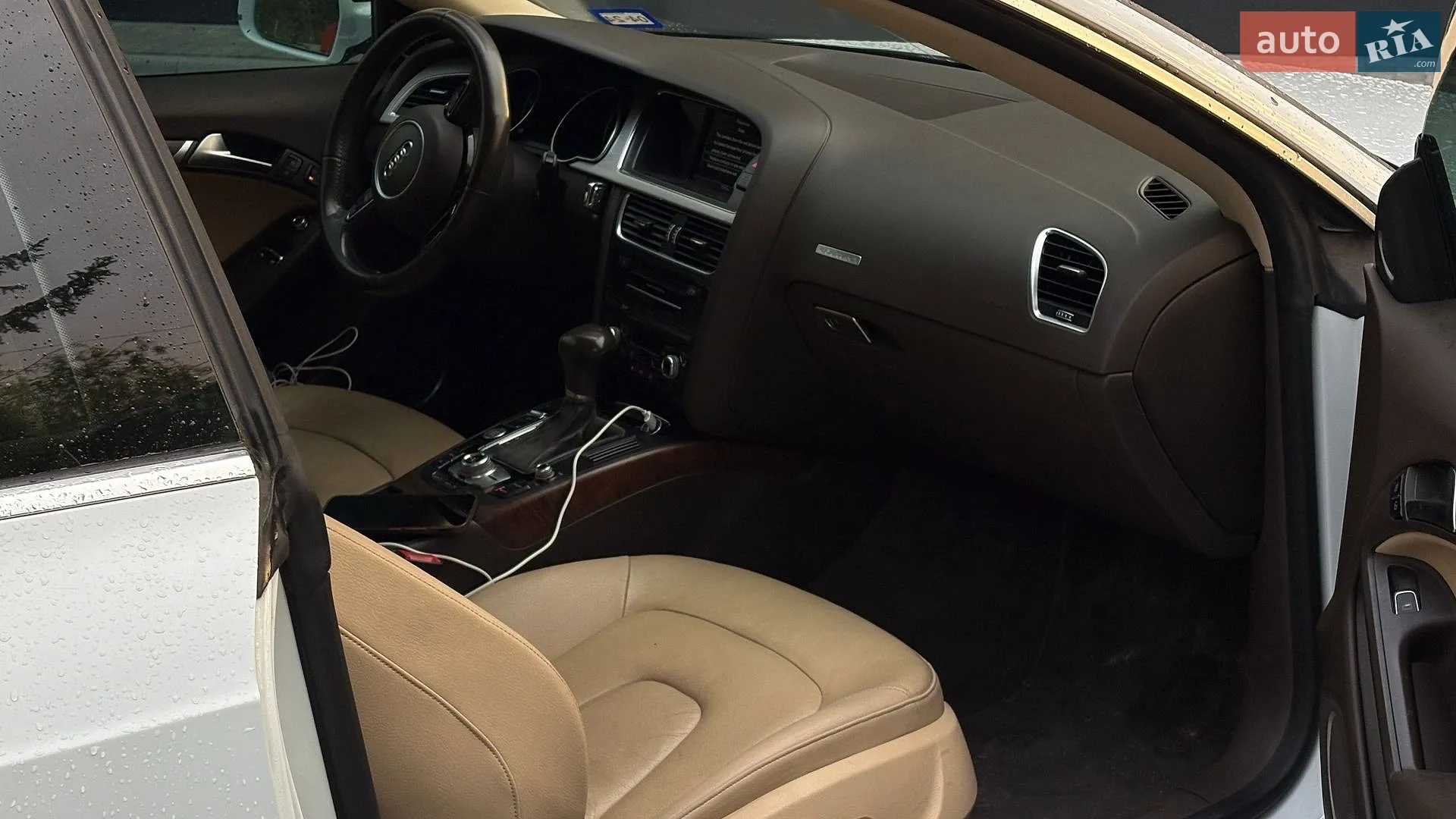 2015 Audi A5 - мініатюра 12