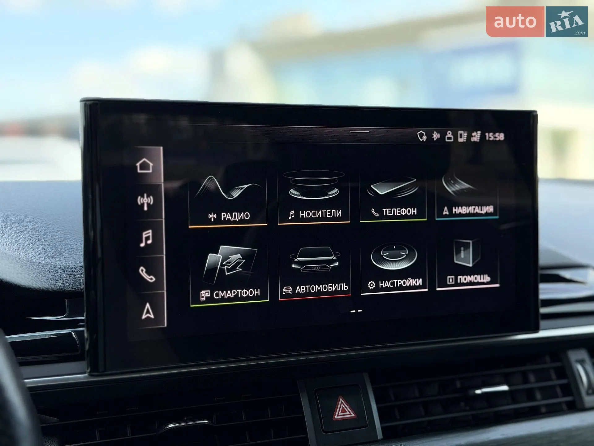 2020 Audi A5 - мініатюра 71