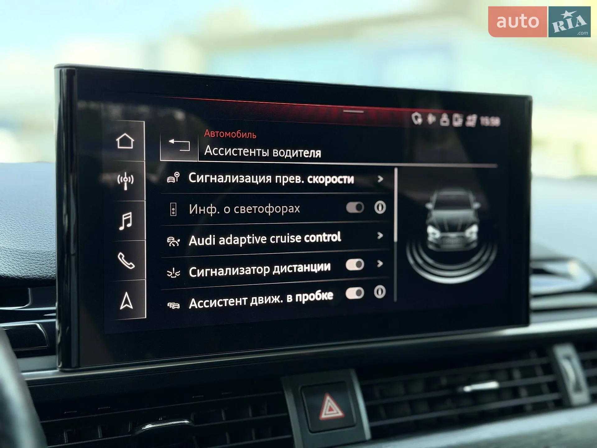 2020 Audi A5 - мініатюра 75