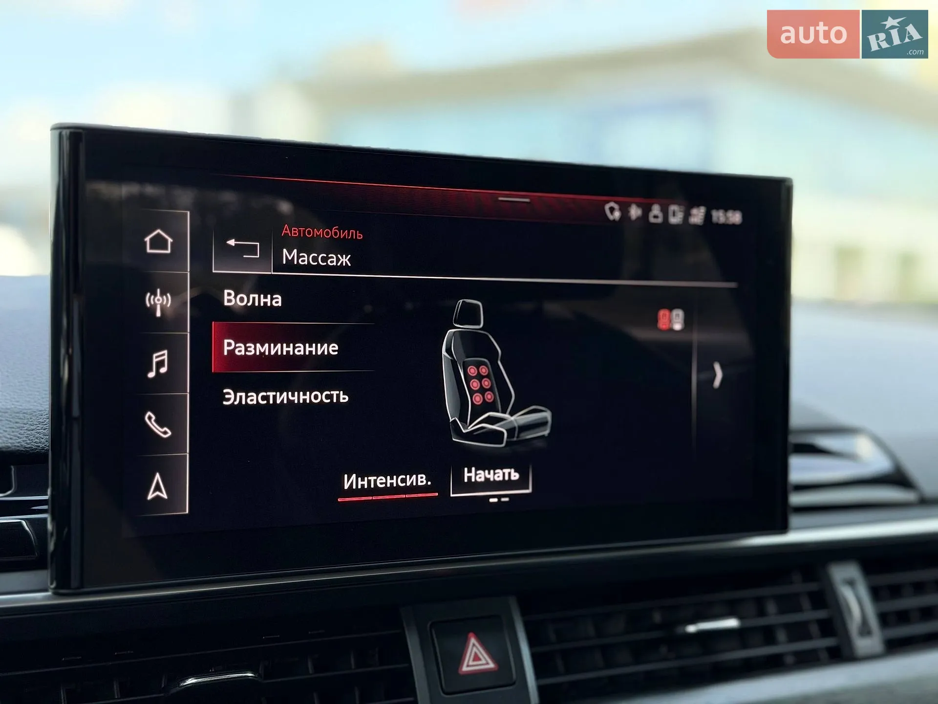 2020 Audi A5 - мініатюра 77