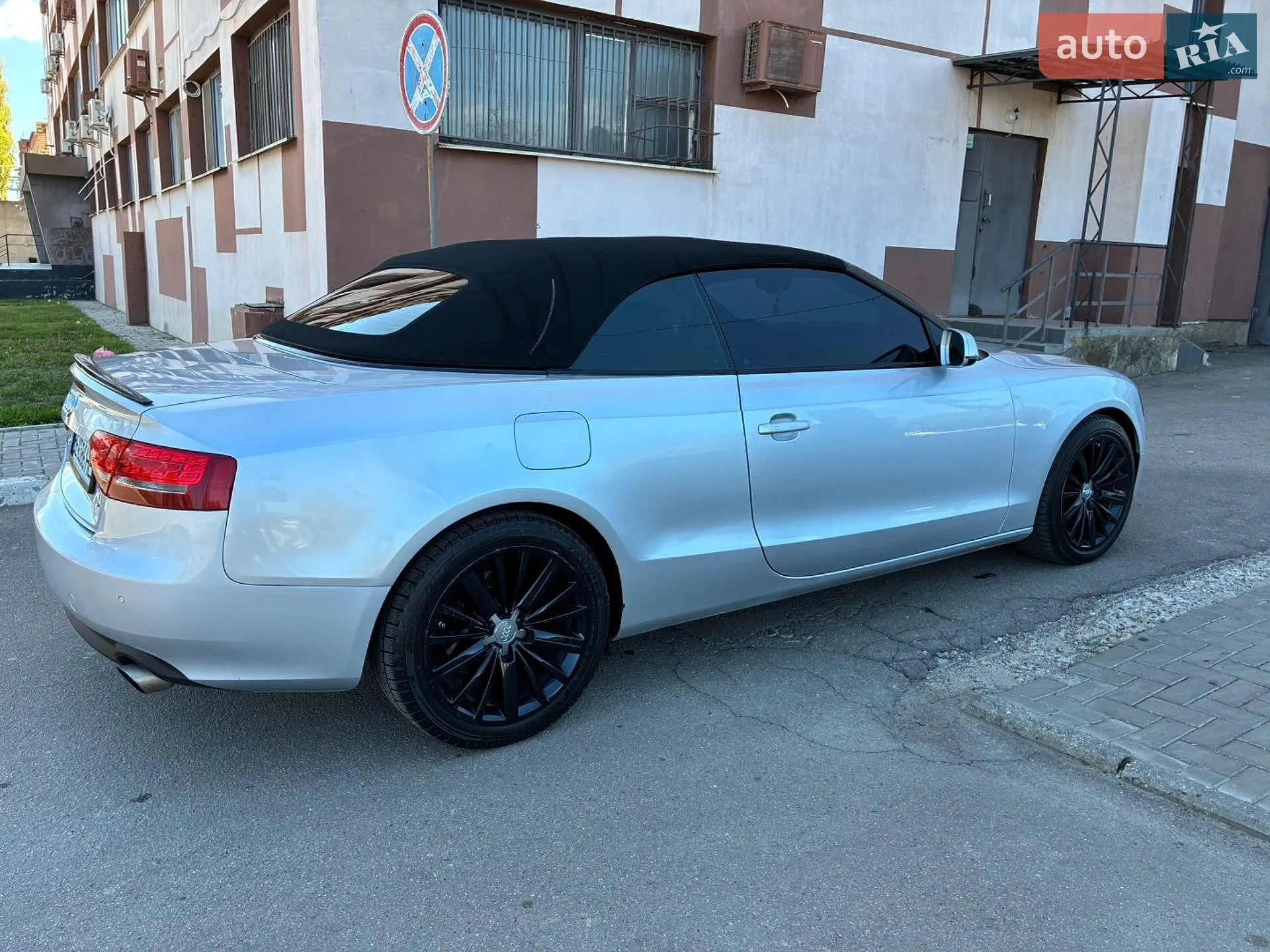 2012 Audi A5 - мініатюра 6