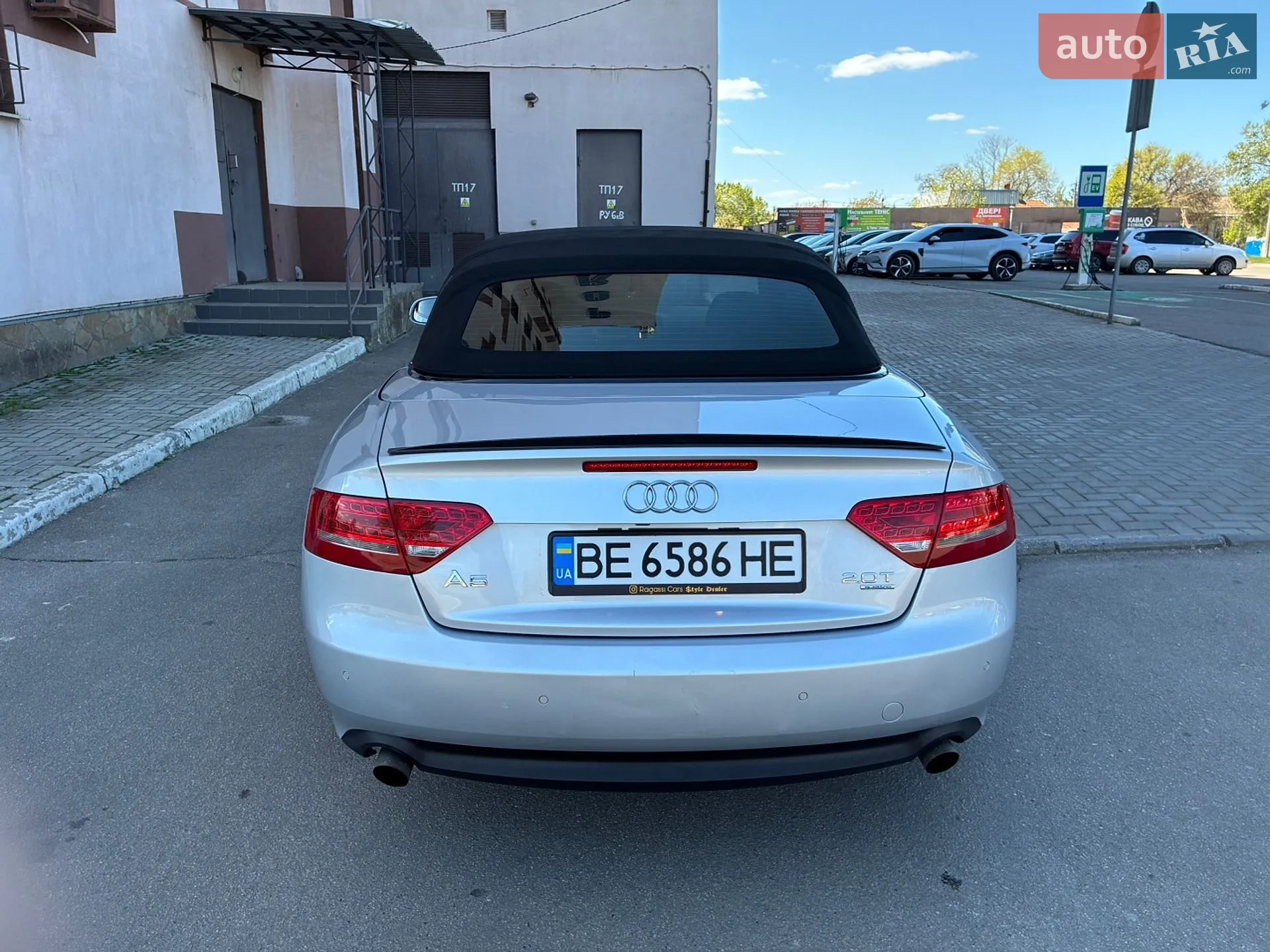 2012 Audi A5 - мініатюра 8