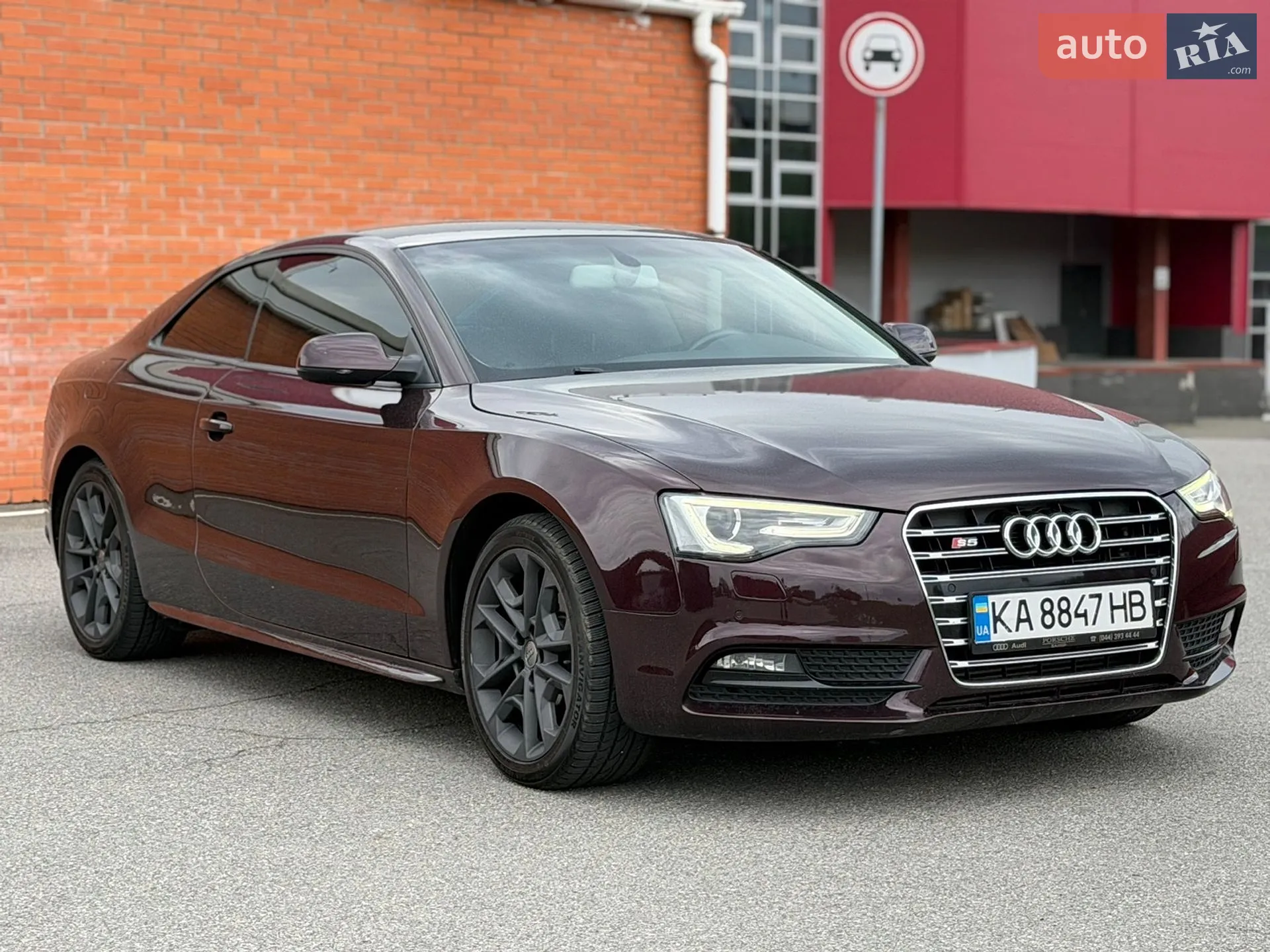 2012 Audi A5 - мініатюра 3