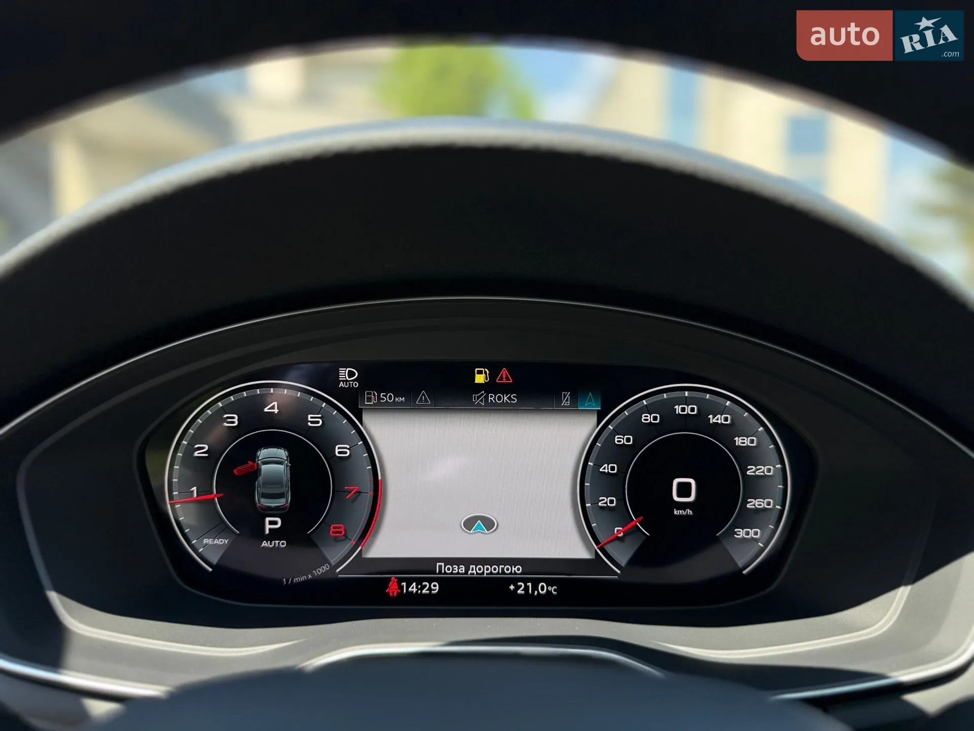 2022 Audi A5 - мініатюра 36