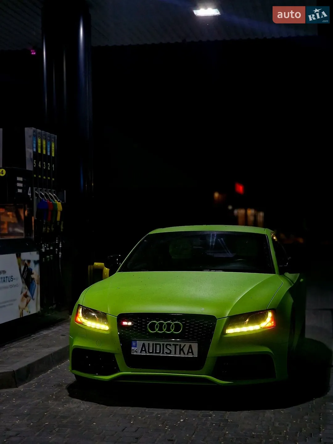2011 Audi A5 - мініатюра 8