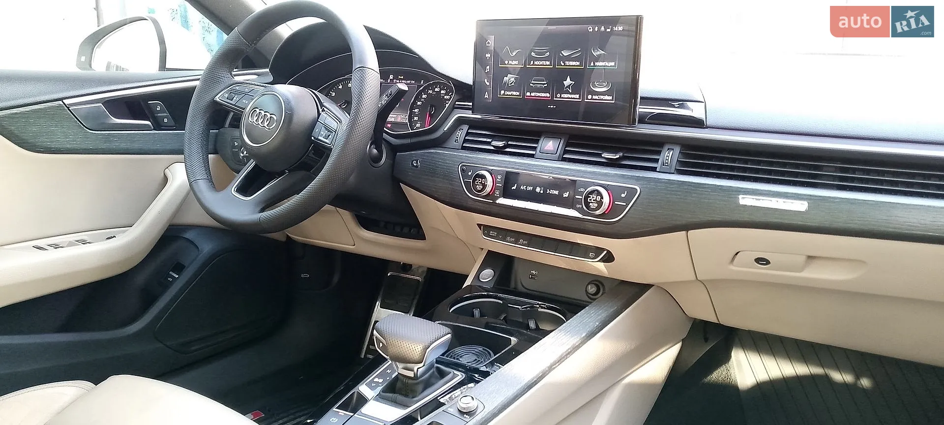 2020 Audi A5 - мініатюра 10