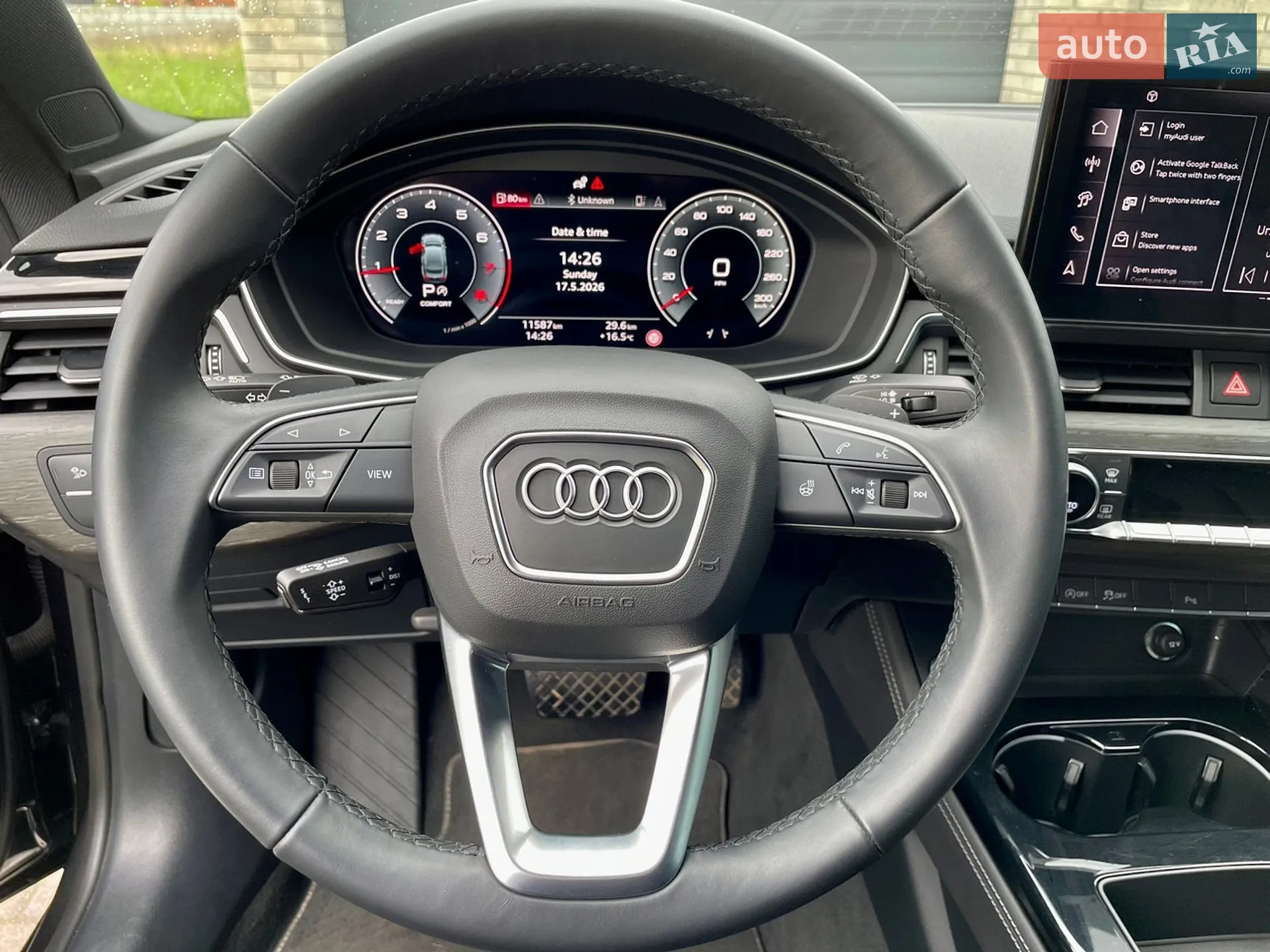 2024 Audi A5 - мініатюра 11