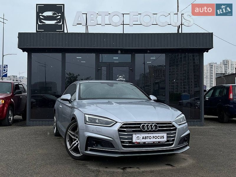 Audi A5 2019