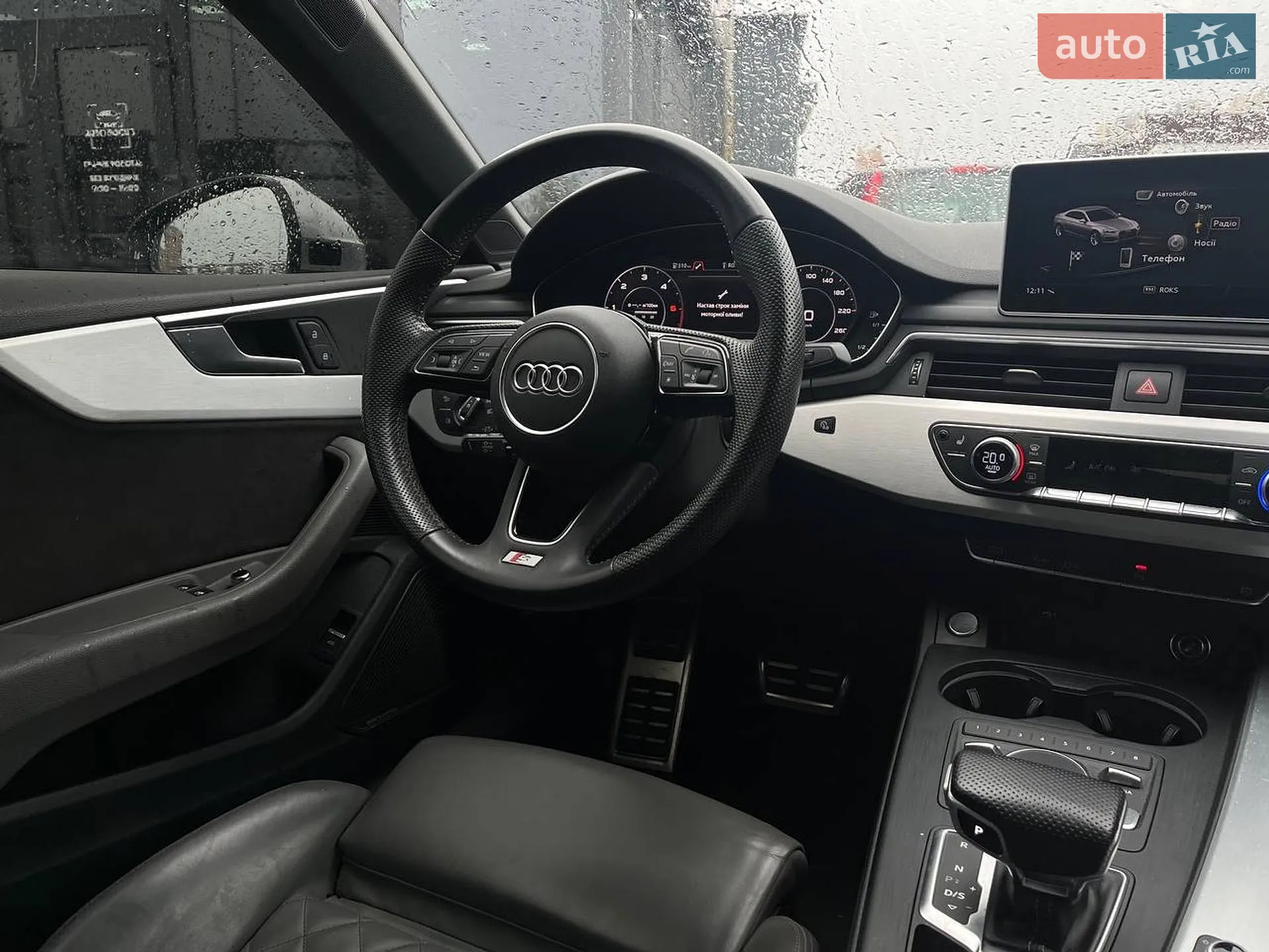 2019 Audi A5 - мініатюра 14