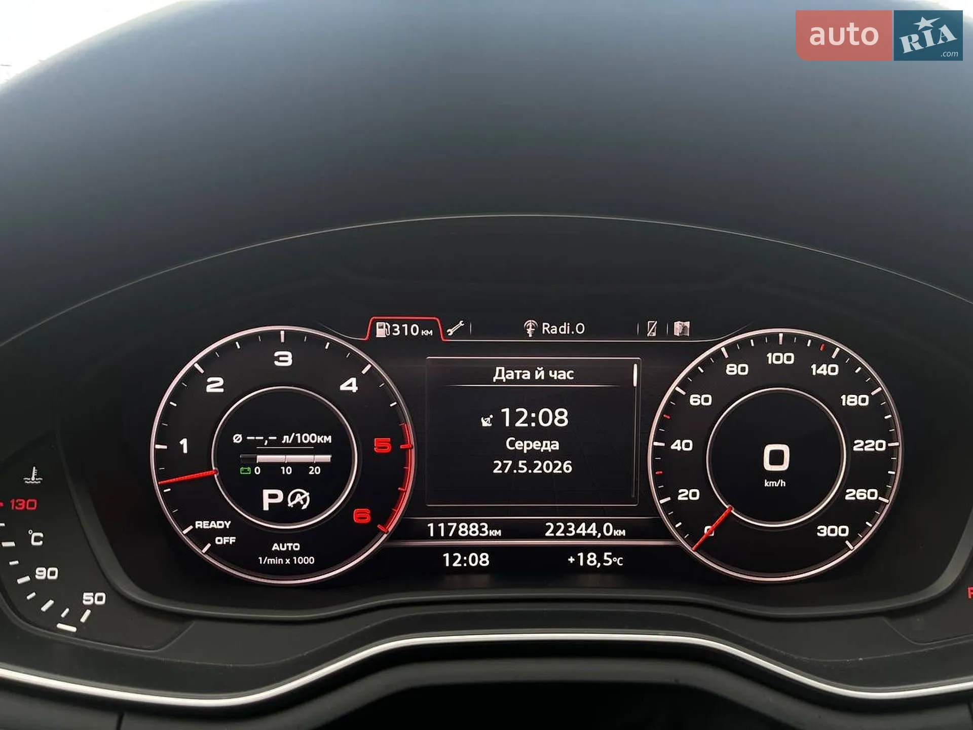 2019 Audi A5 - мініатюра 22