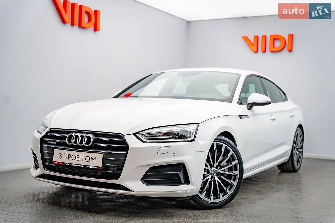 2017 Audi A5 - мініатюра 16