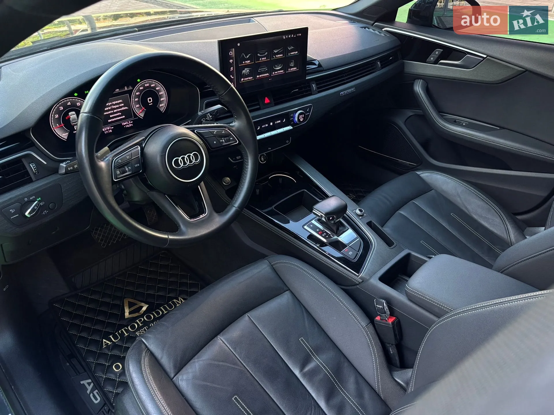 2019 Audi A5 - мініатюра 19