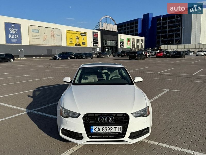 2016 Audi A5, VIN WAUM2AFR1GA017947:plate — фото 1 (autoria)