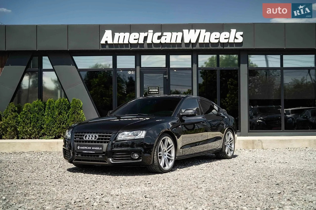 2012 Audi A5 - мініатюра 58