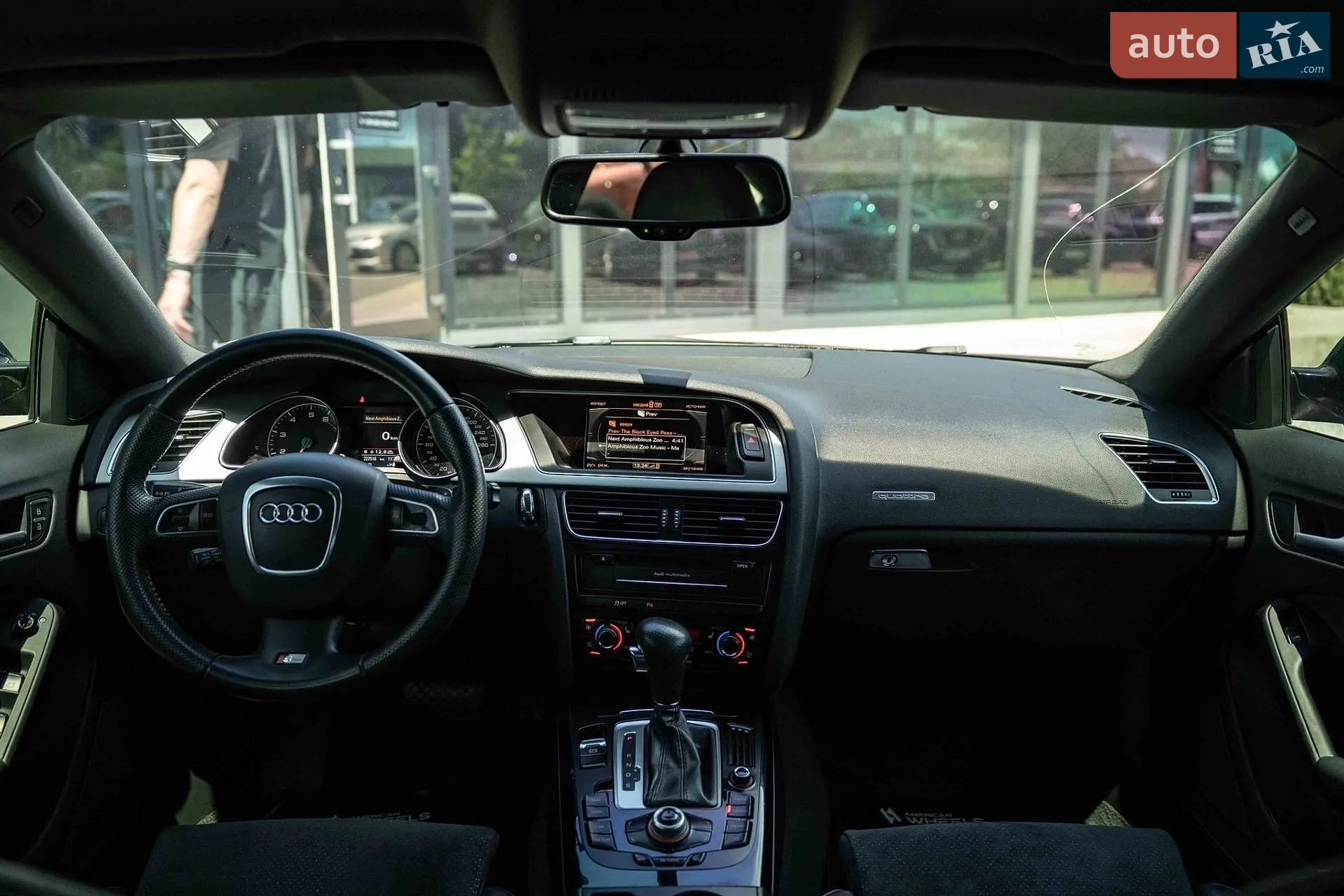 2011 Audi A5 - мініатюра 26