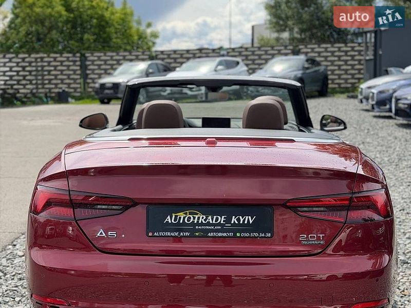 Кабріолет Audi A5 2017 в Києві