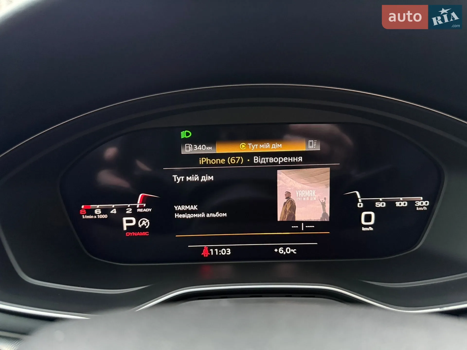2021 Audi A5 - мініатюра 65