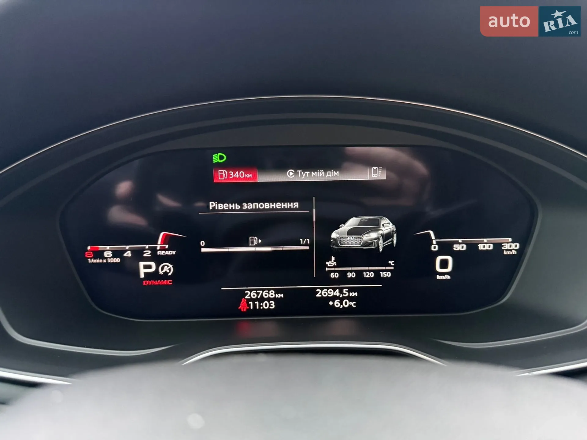 2021 Audi A5 - мініатюра 66