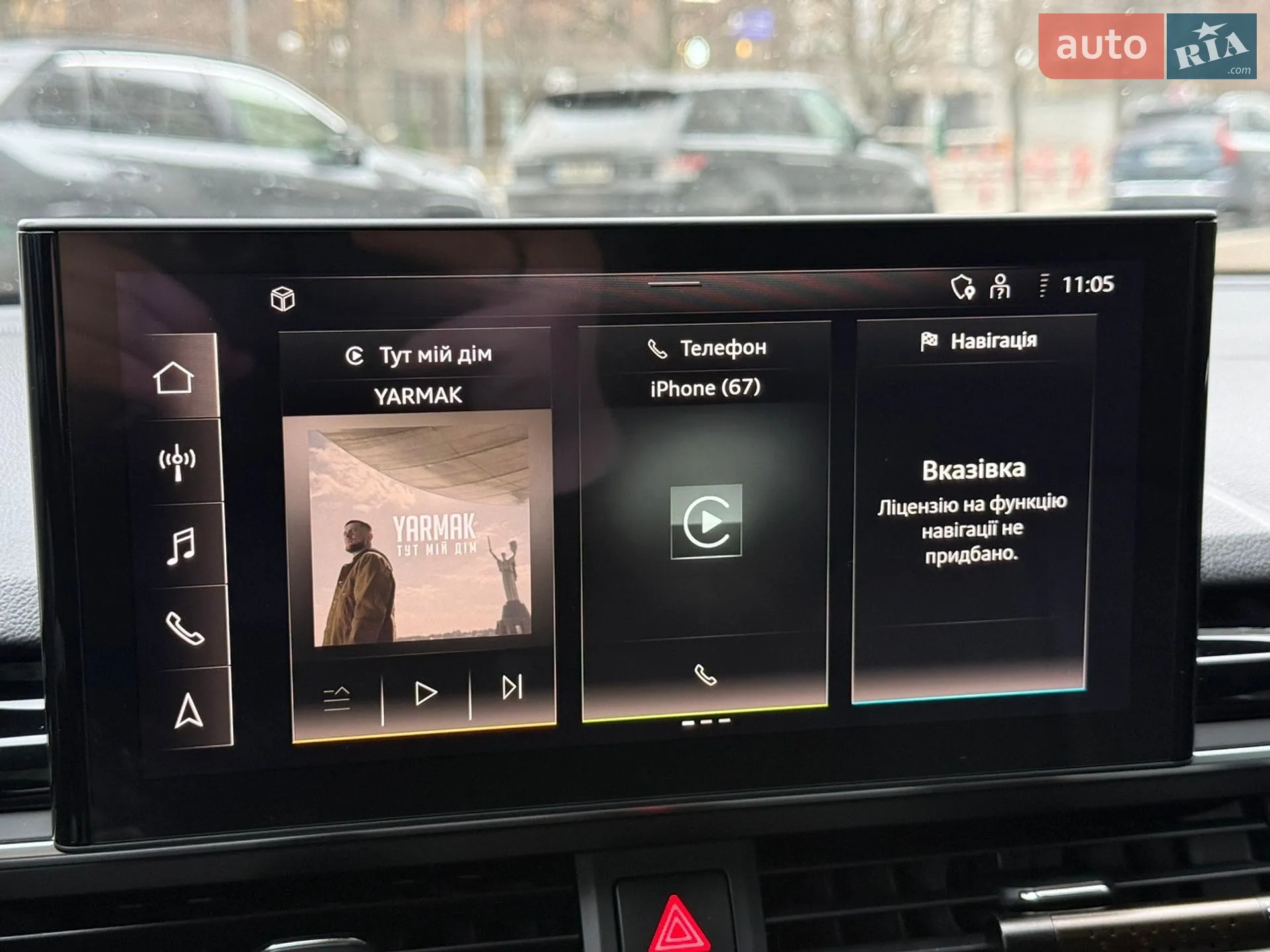 2021 Audi A5 - мініатюра 83