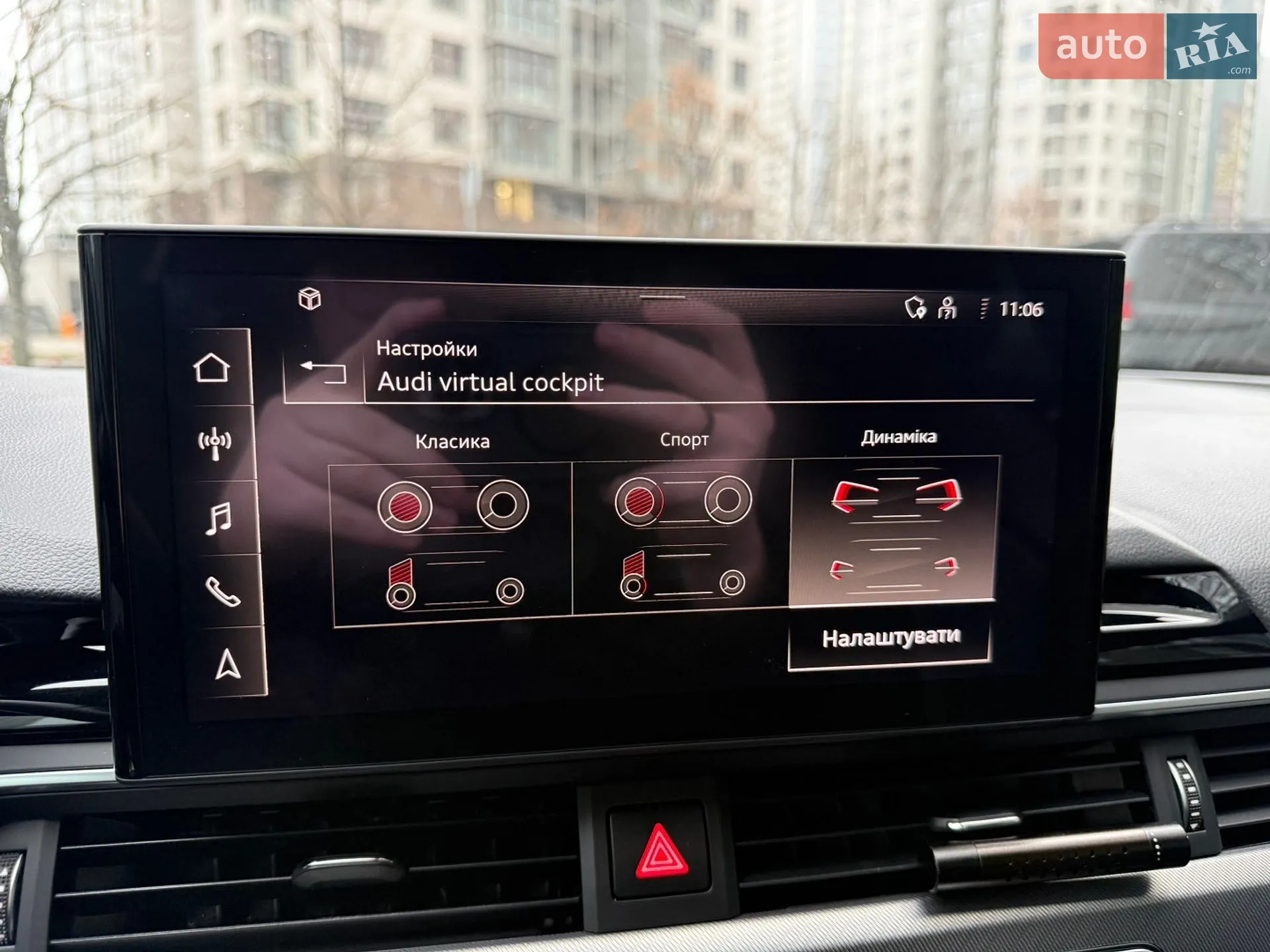 2021 Audi A5 - мініатюра 87