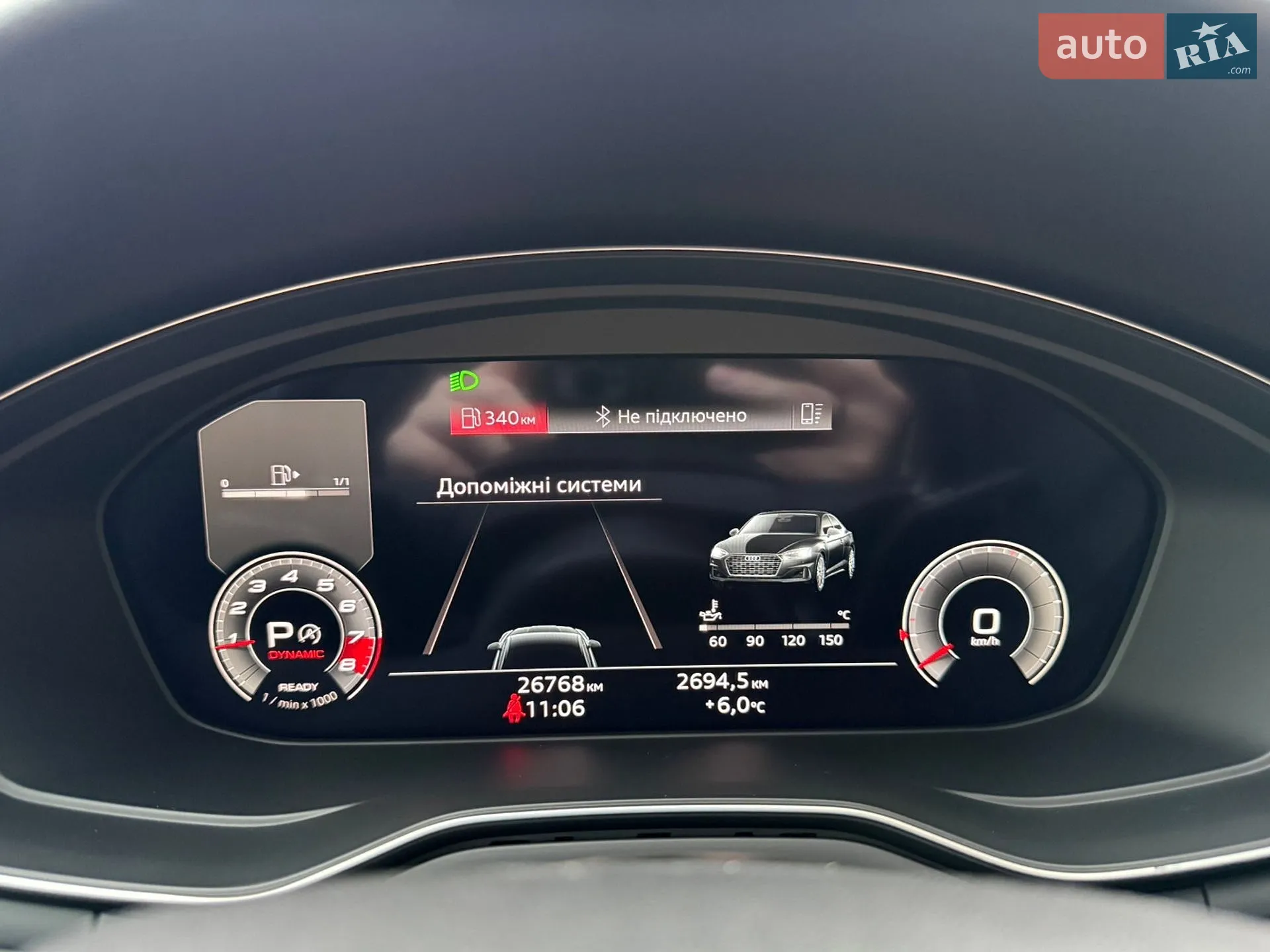 2021 Audi A5 - мініатюра 87