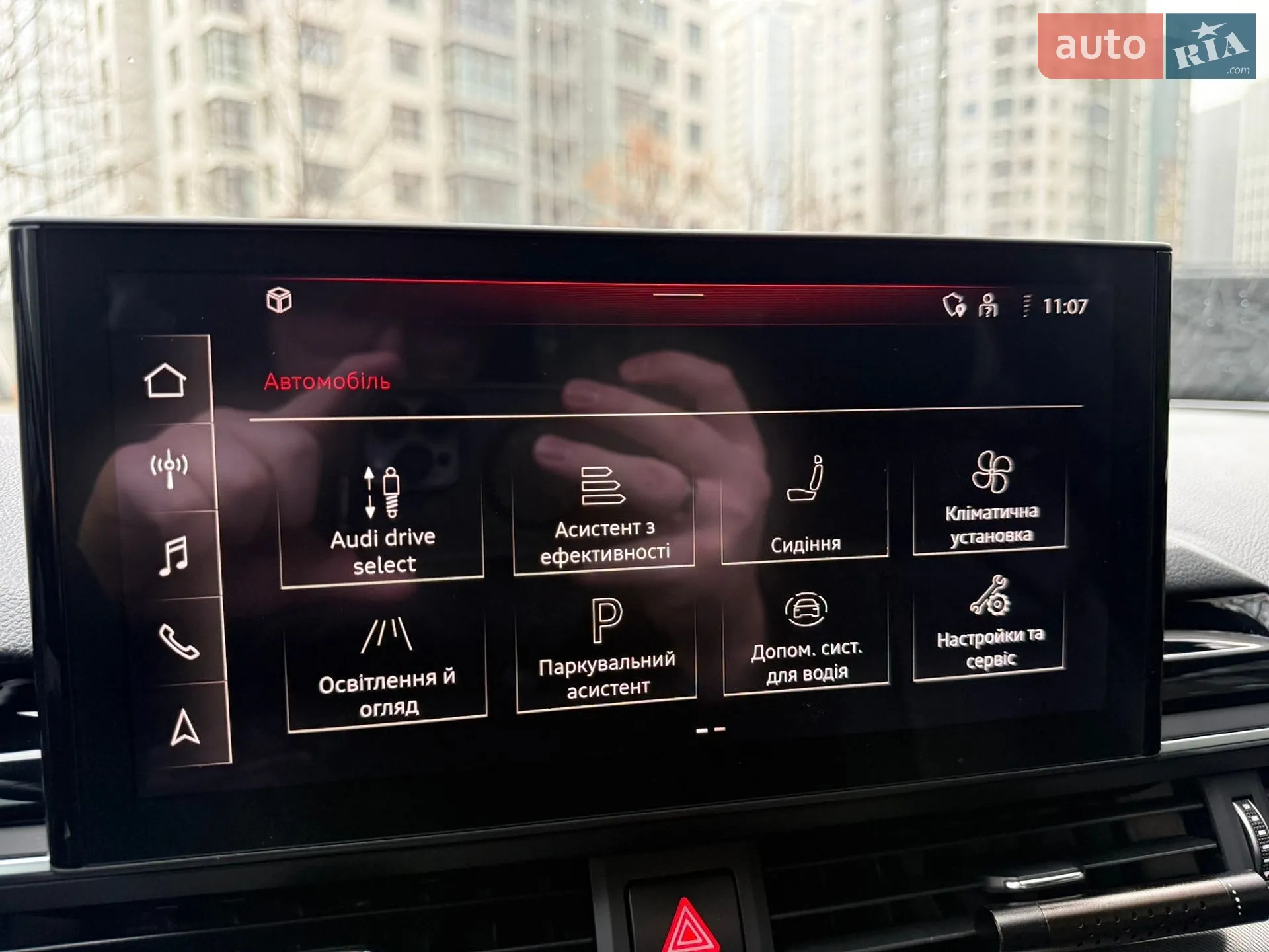 2021 Audi A5 - мініатюра 88