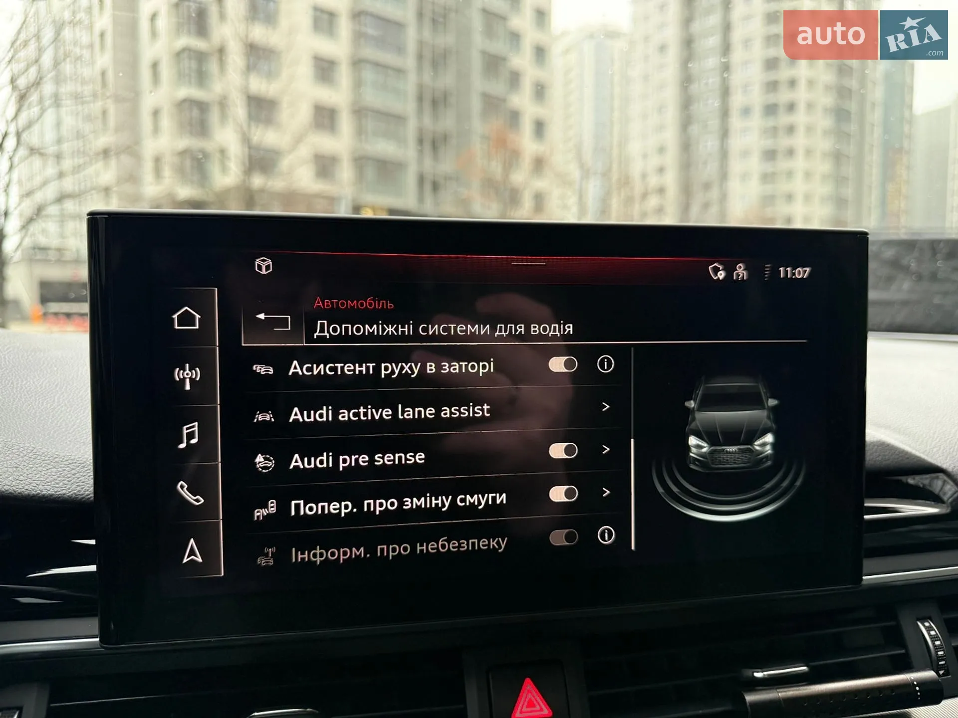 2021 Audi A5 - мініатюра 90