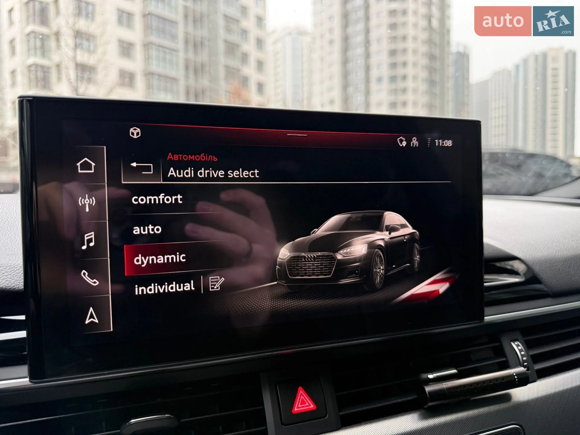 2021 Audi A5 - мініатюра 91