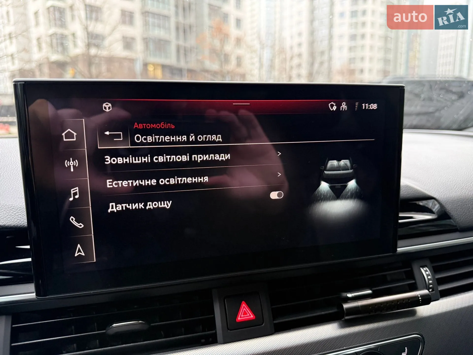 2021 Audi A5 - мініатюра 92