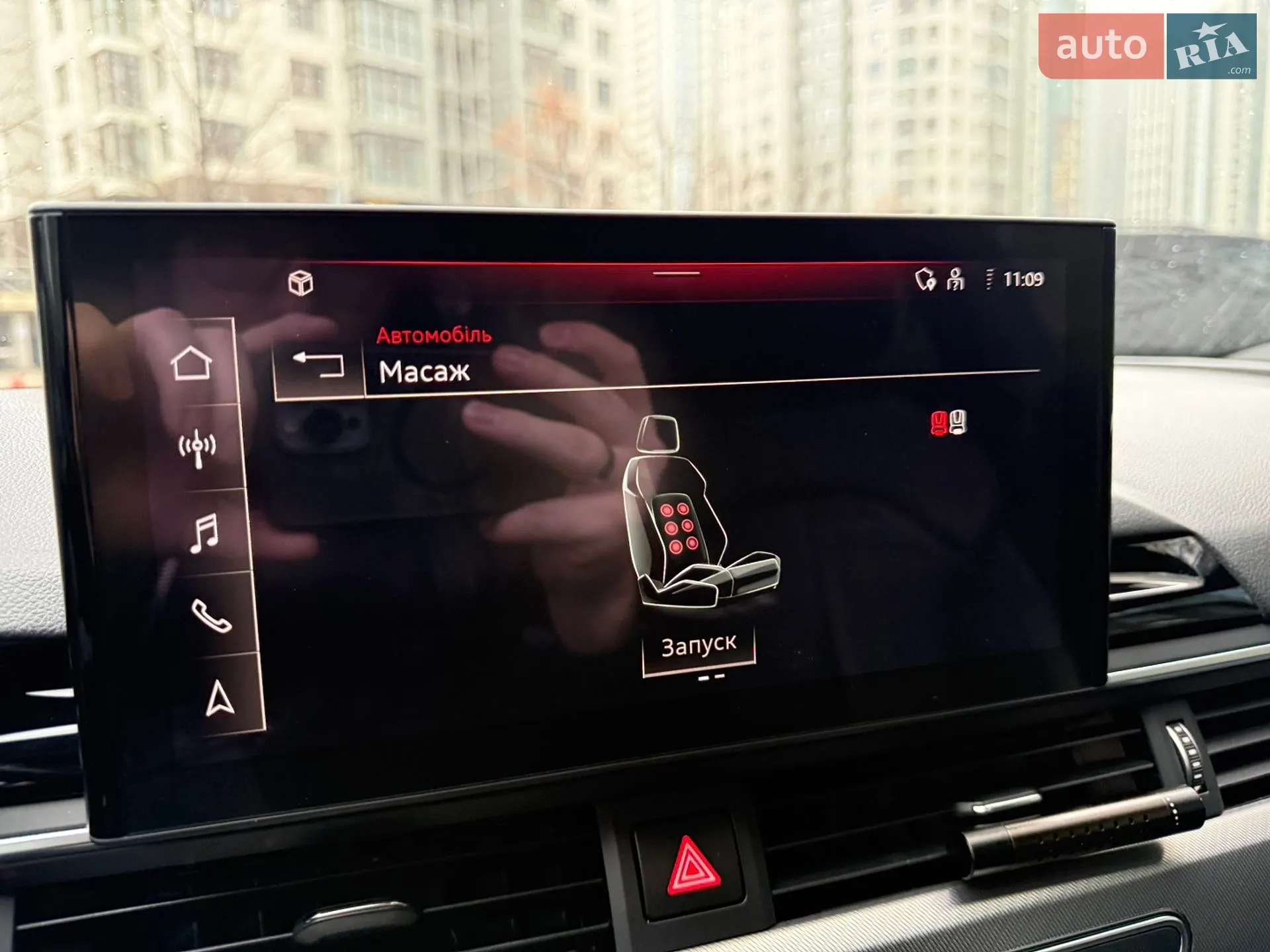 2021 Audi A5 - мініатюра 95