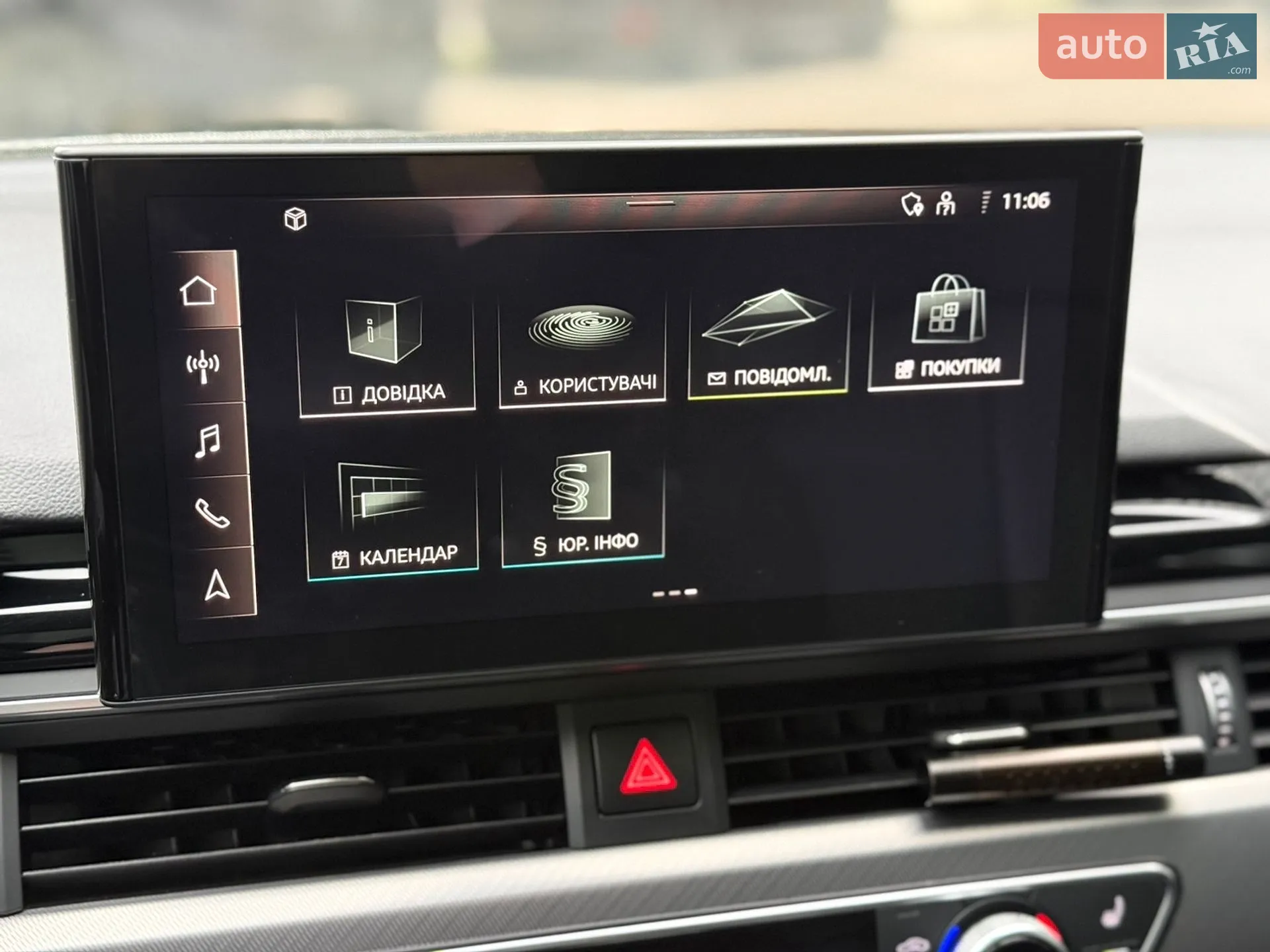2021 Audi A5 - мініатюра 85