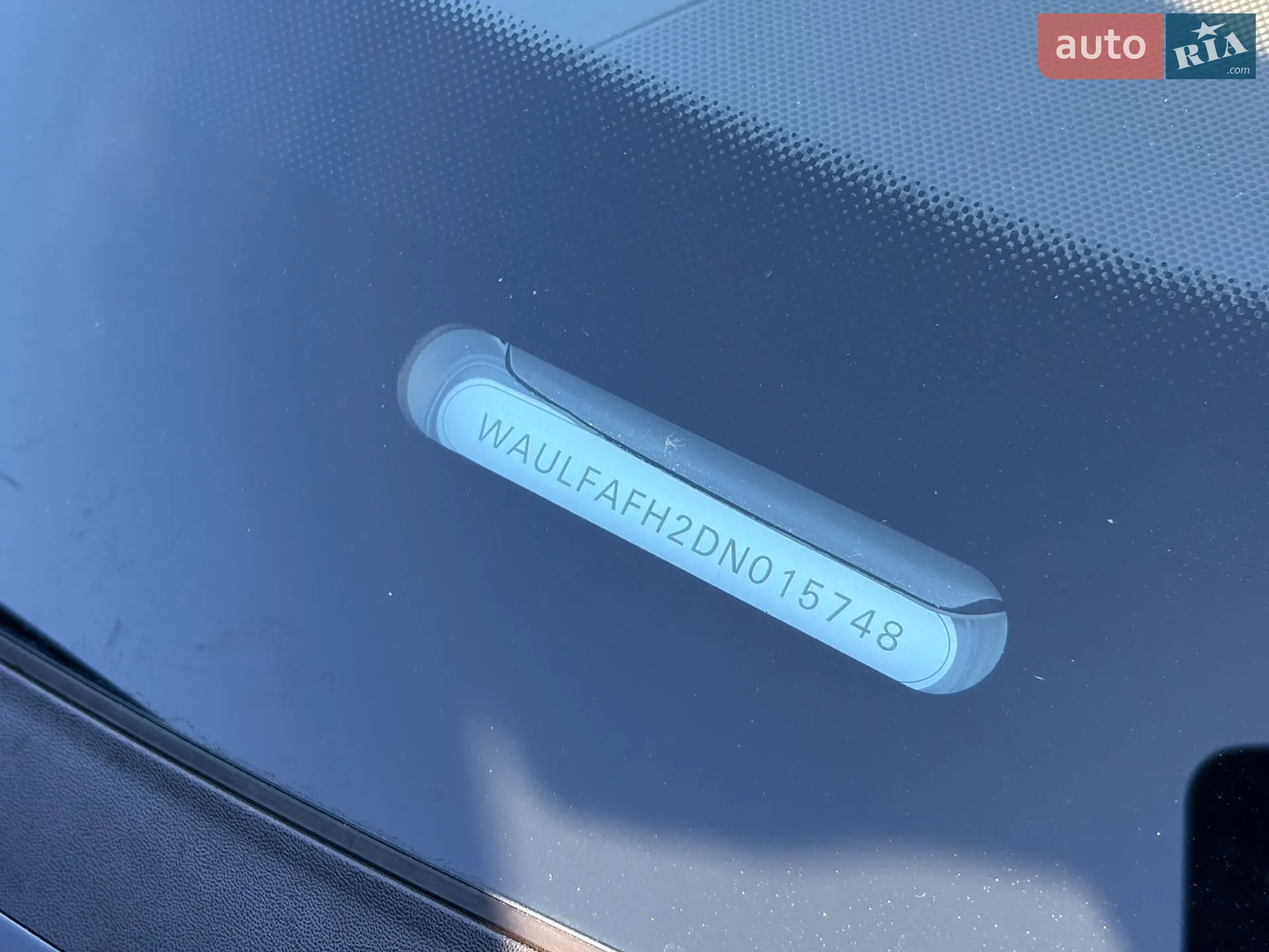 2013 Audi A5 - мініатюра 13